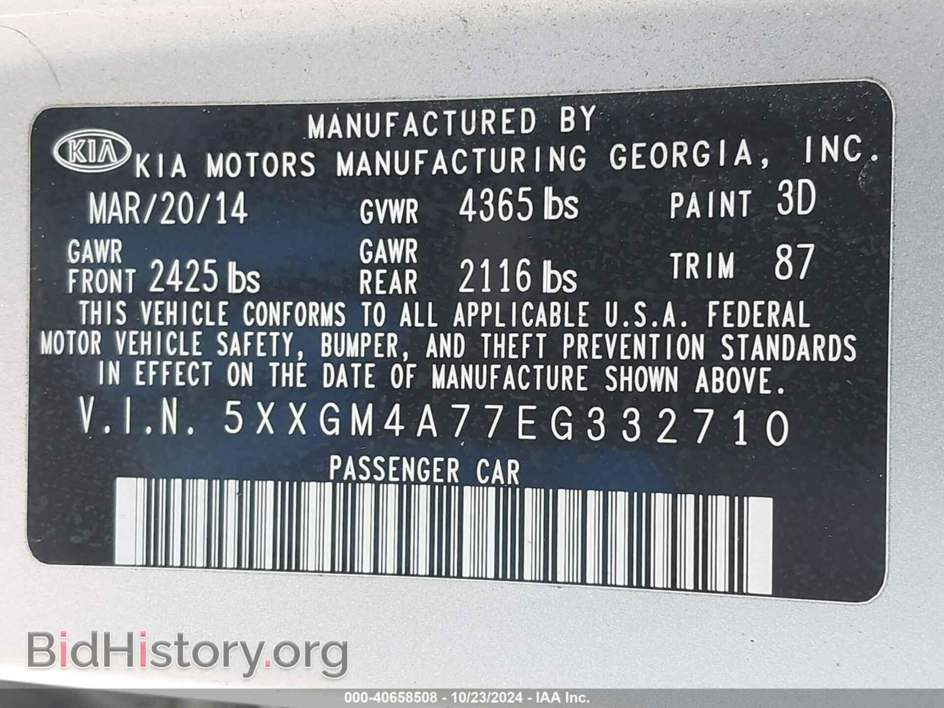 2014 KIA OPTIMA - VIN: 5XXGM4A77EG332710 - Фото 9