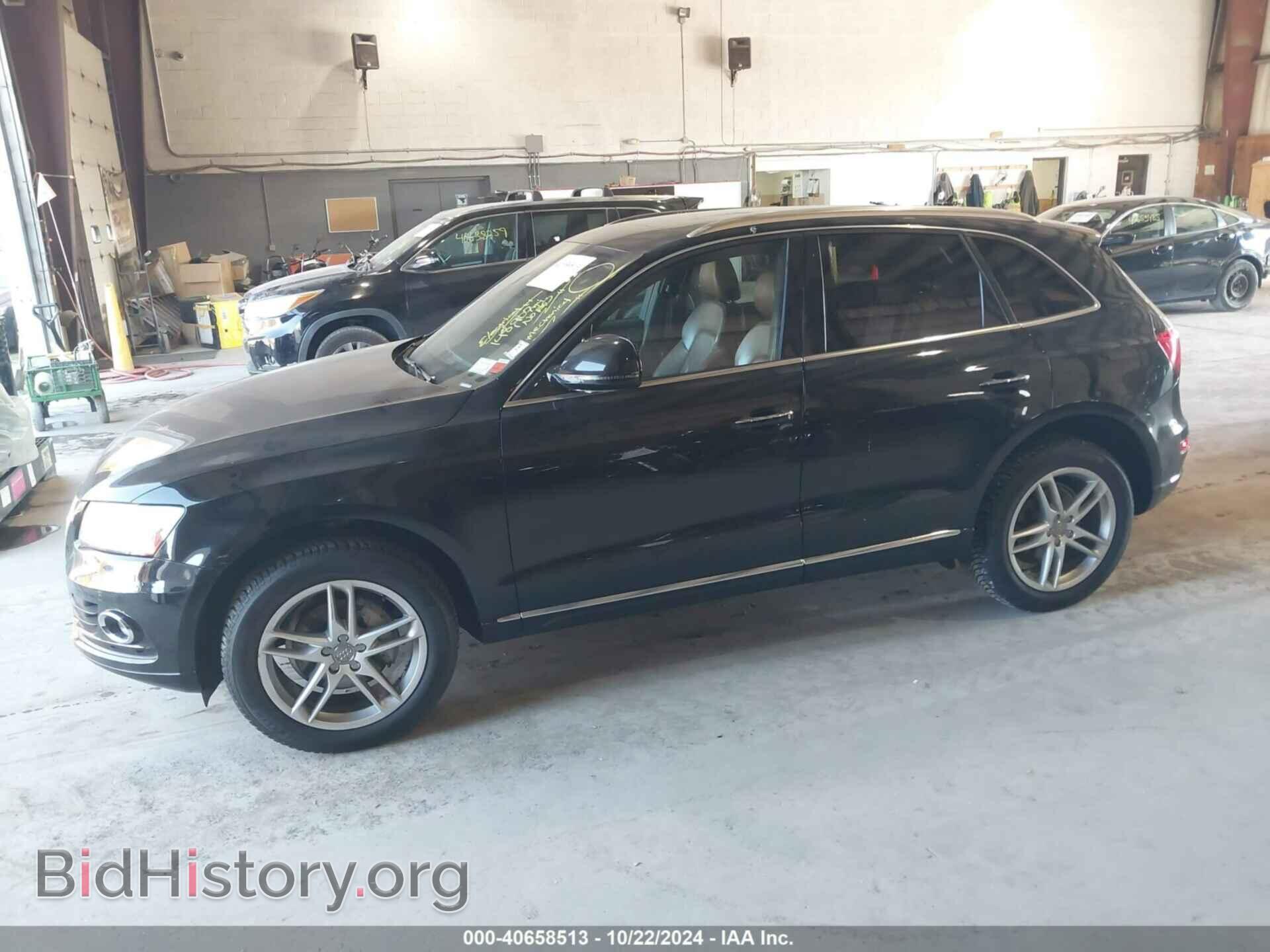 2015 AUDI Q5 - VIN: WA1LFAFP1FA089385 - Фото 2