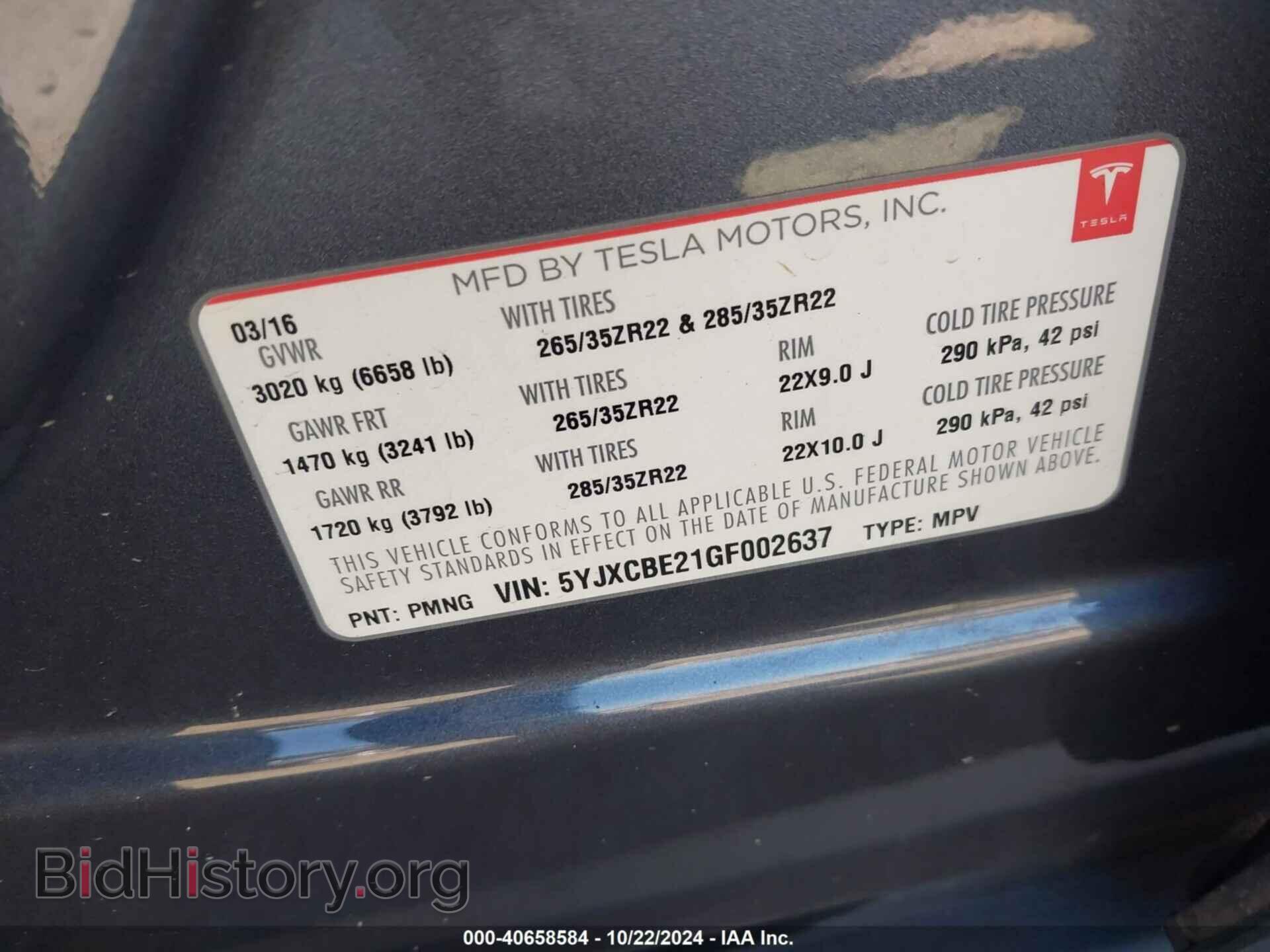 2016 TESLA MODEL X - VIN: 5YJXCBE21GF002637 - Photo 9