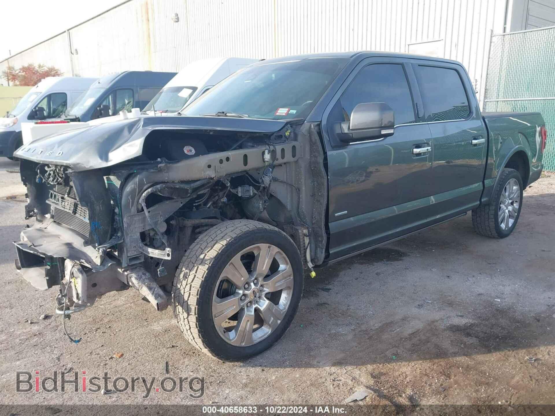2016 FORD F-150 - VIN: 1FTEW1EG4GFC33046 - Фото 2
