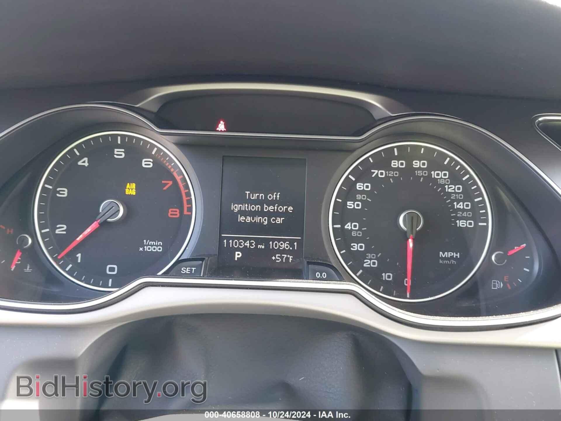 2014 AUDI A4 - VIN: WAUAFAFLXEA120820 - Фото 7