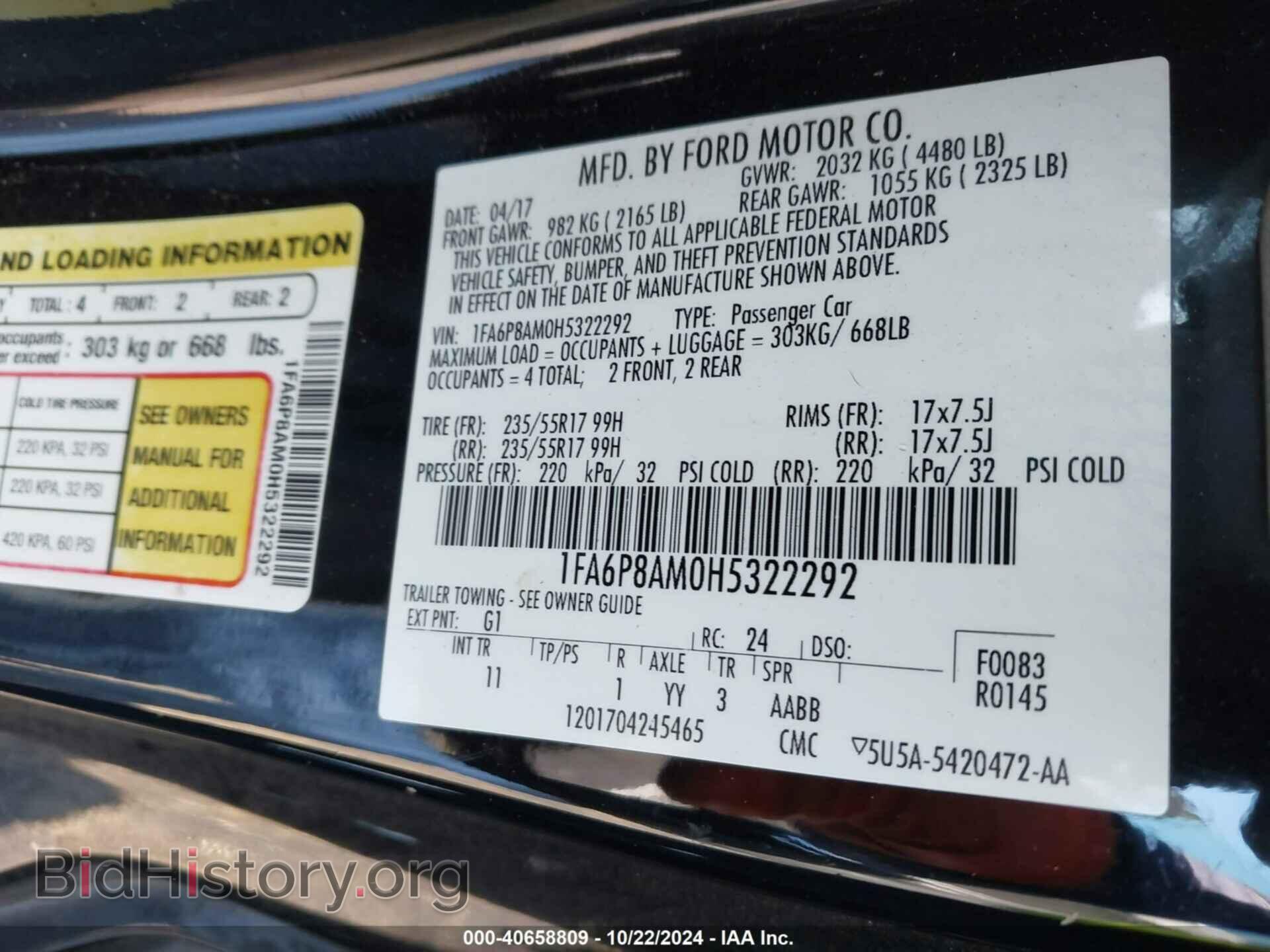 2017 FORD MUSTANG - VIN: 1FA6P8AM0H5322292 - Фото 9