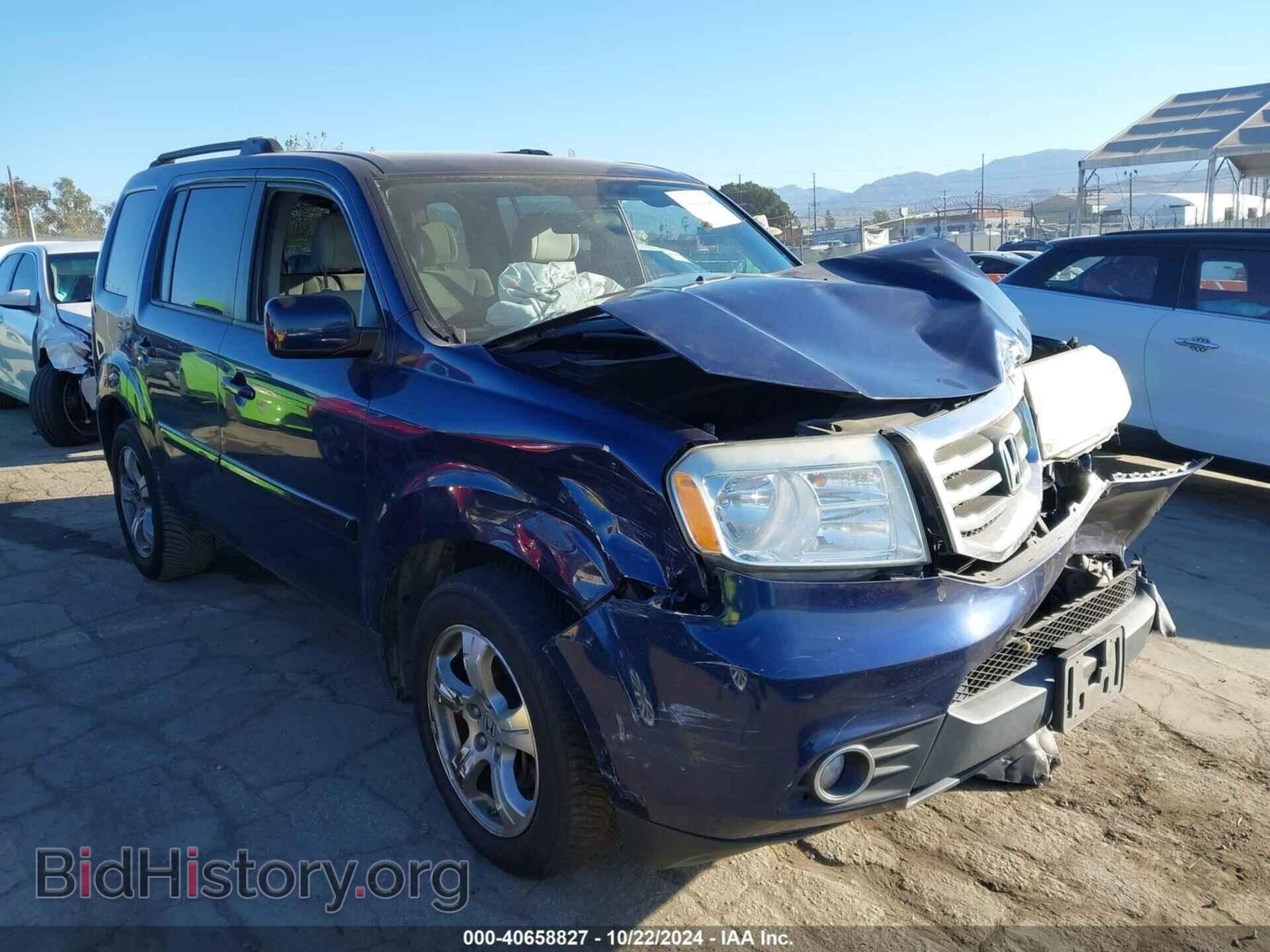 Фотография 5FNYF4H42DB068985 - HONDA PILOT 2013