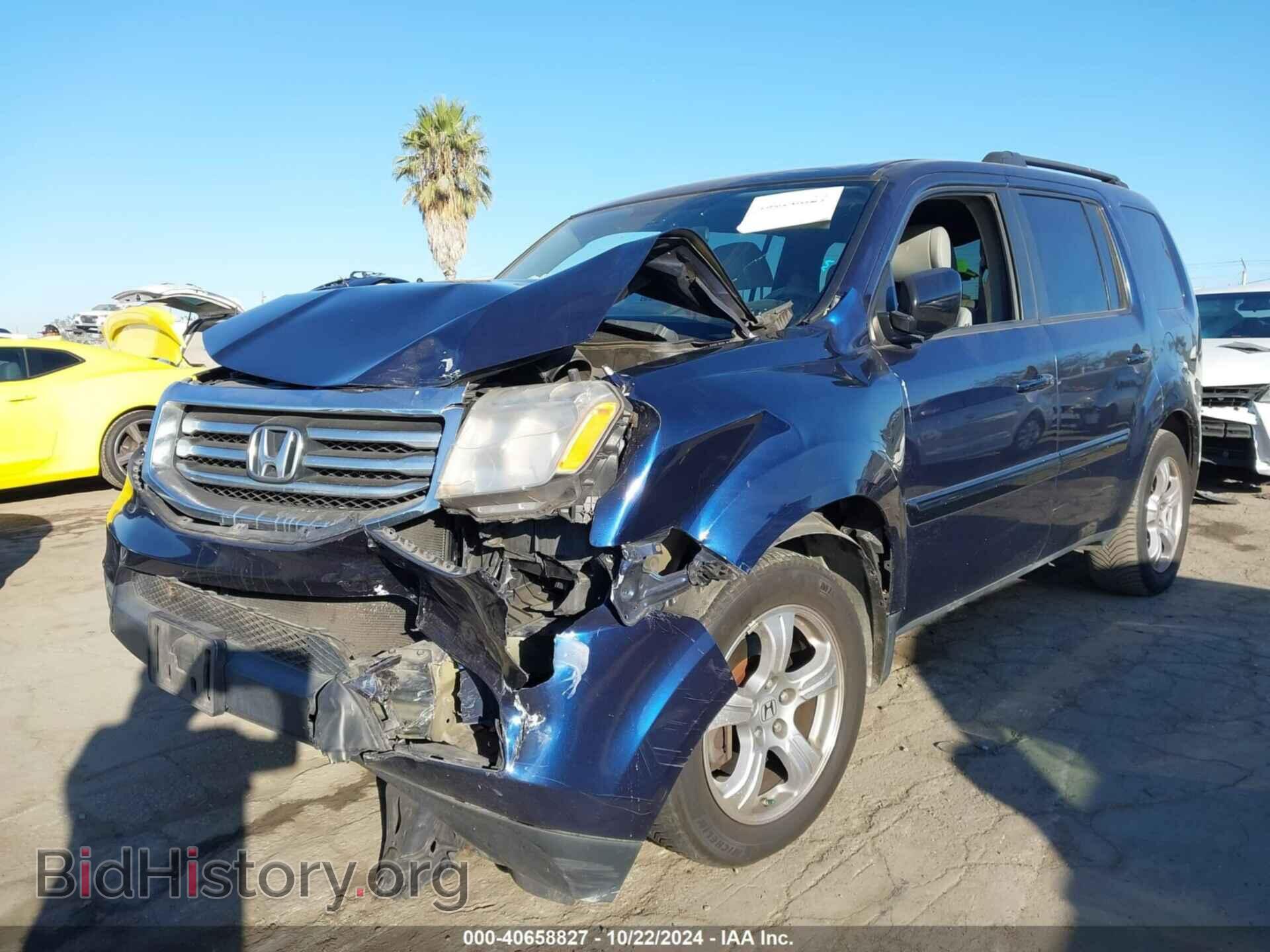 2013 HONDA PILOT - VIN: 5FNYF4H42DB068985 - Фото 2
