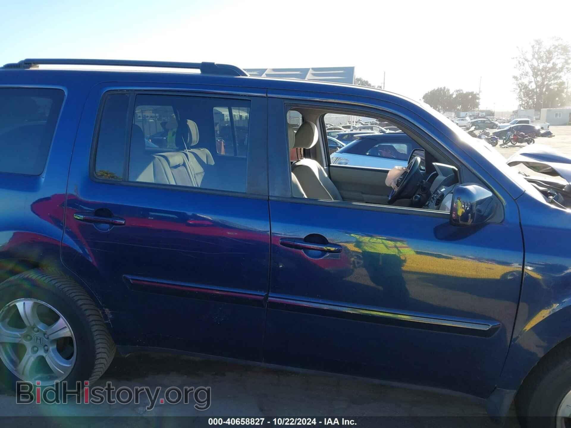 2013 HONDA PILOT - VIN: 5FNYF4H42DB068985 - Фото 13