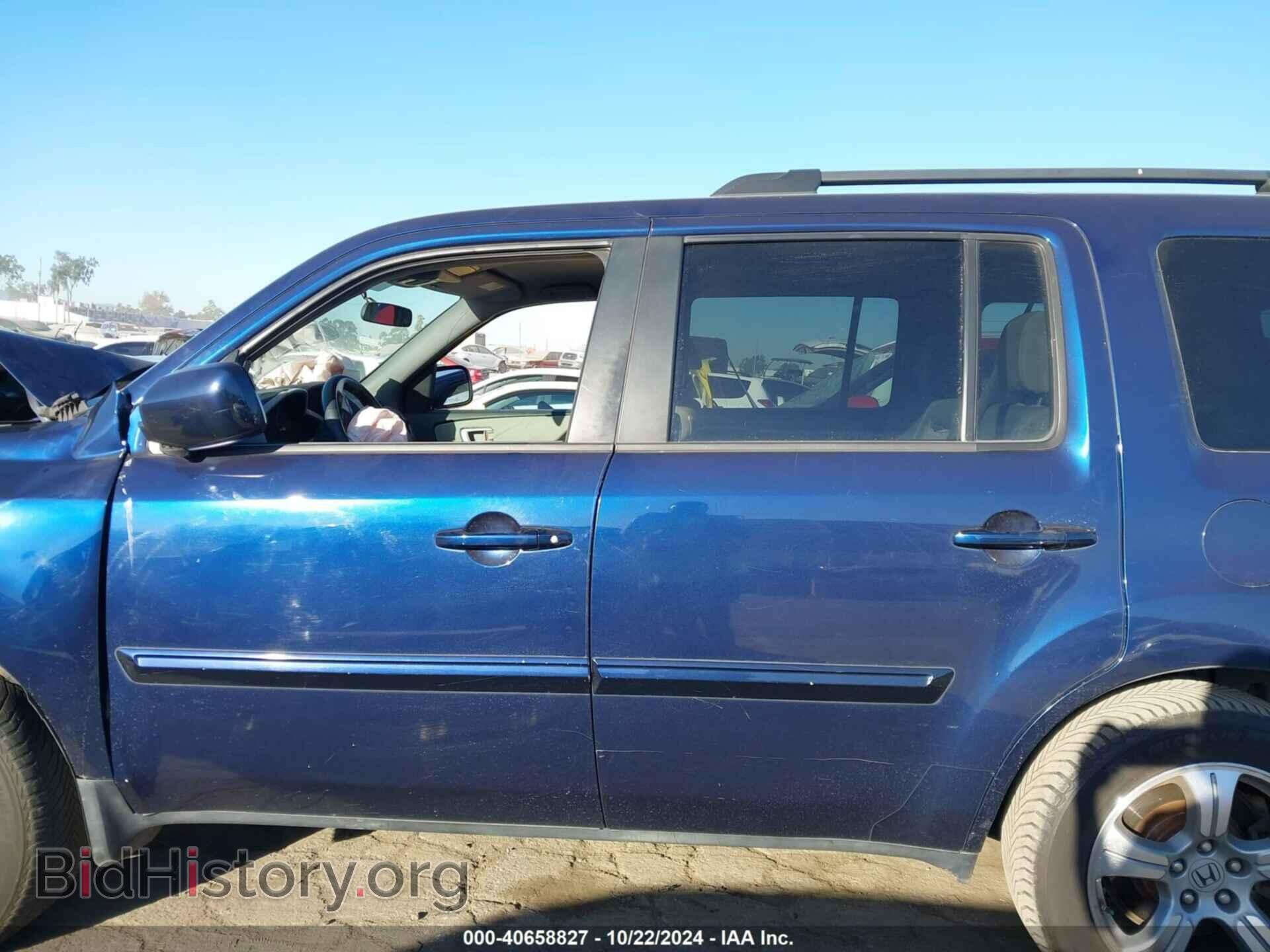 2013 HONDA PILOT - VIN: 5FNYF4H42DB068985 - Фото 14