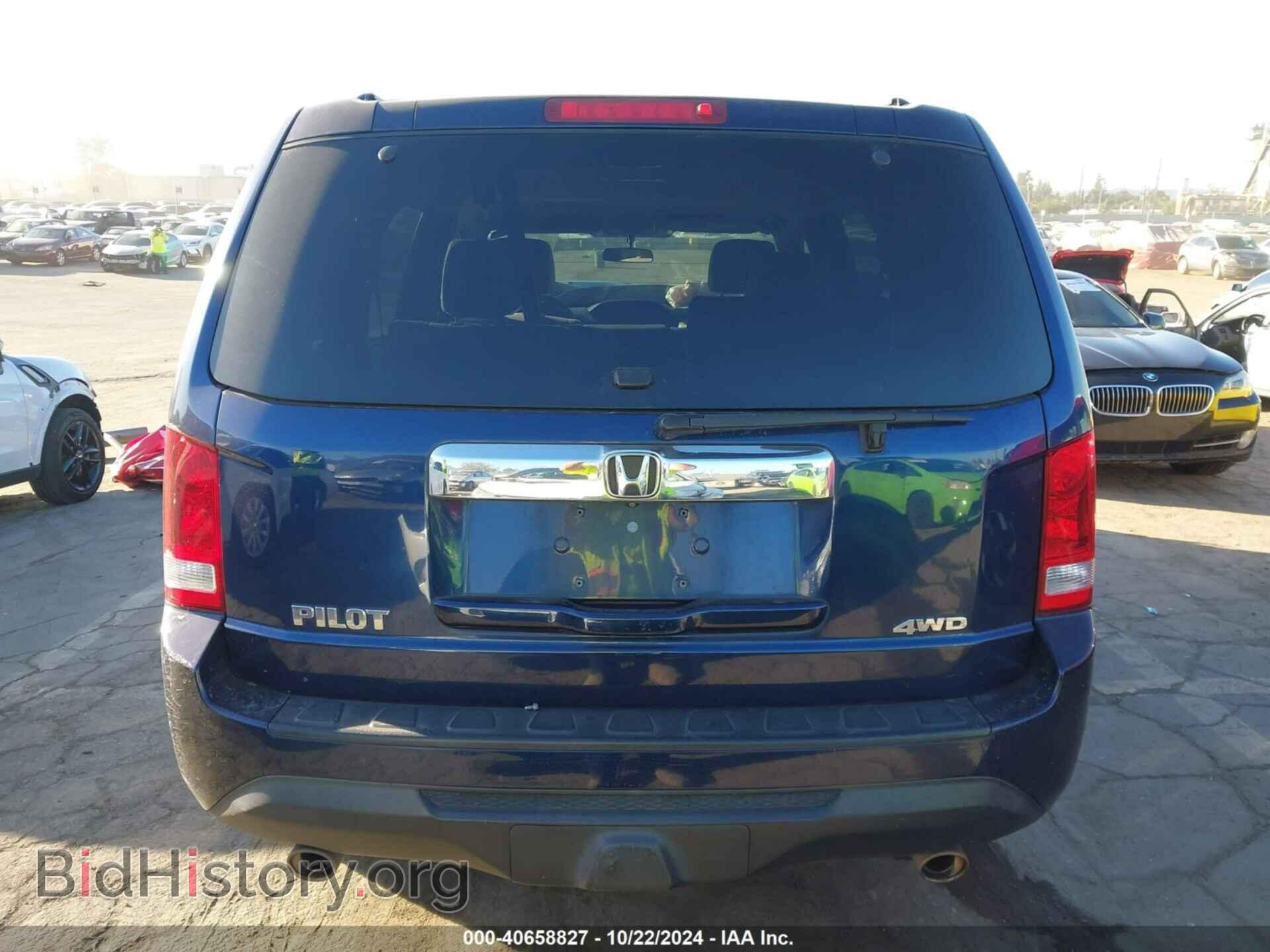 2013 HONDA PILOT - VIN: 5FNYF4H42DB068985 - Фото 16