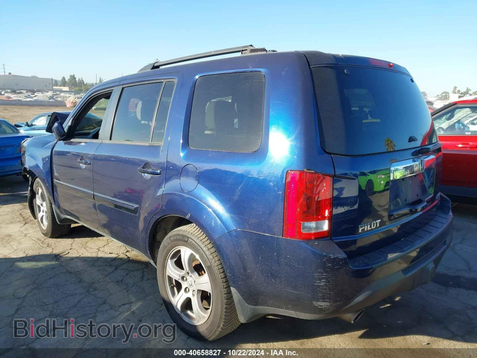 2013 HONDA PILOT - VIN: 5FNYF4H42DB068985 - Фото 3
