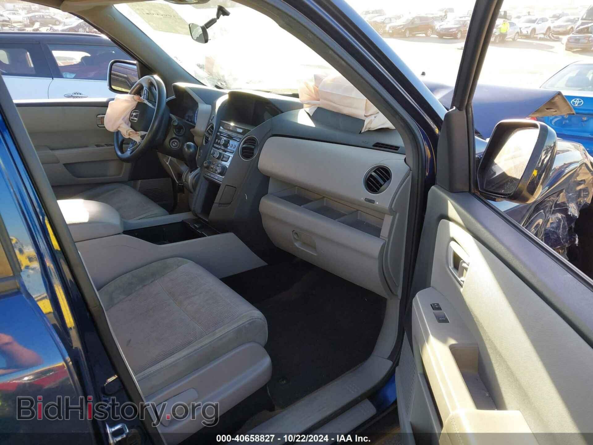 2013 HONDA PILOT - VIN: 5FNYF4H42DB068985 - Фото 5