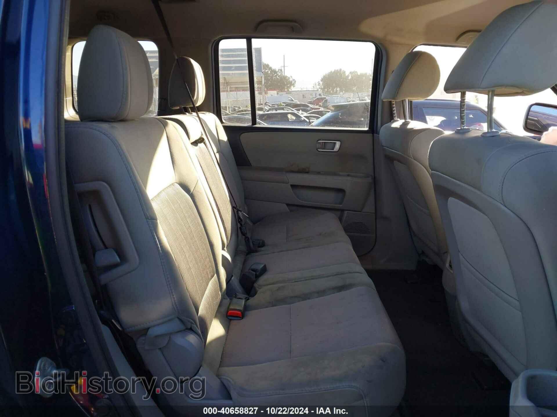 2013 HONDA PILOT - VIN: 5FNYF4H42DB068985 - Фото 8