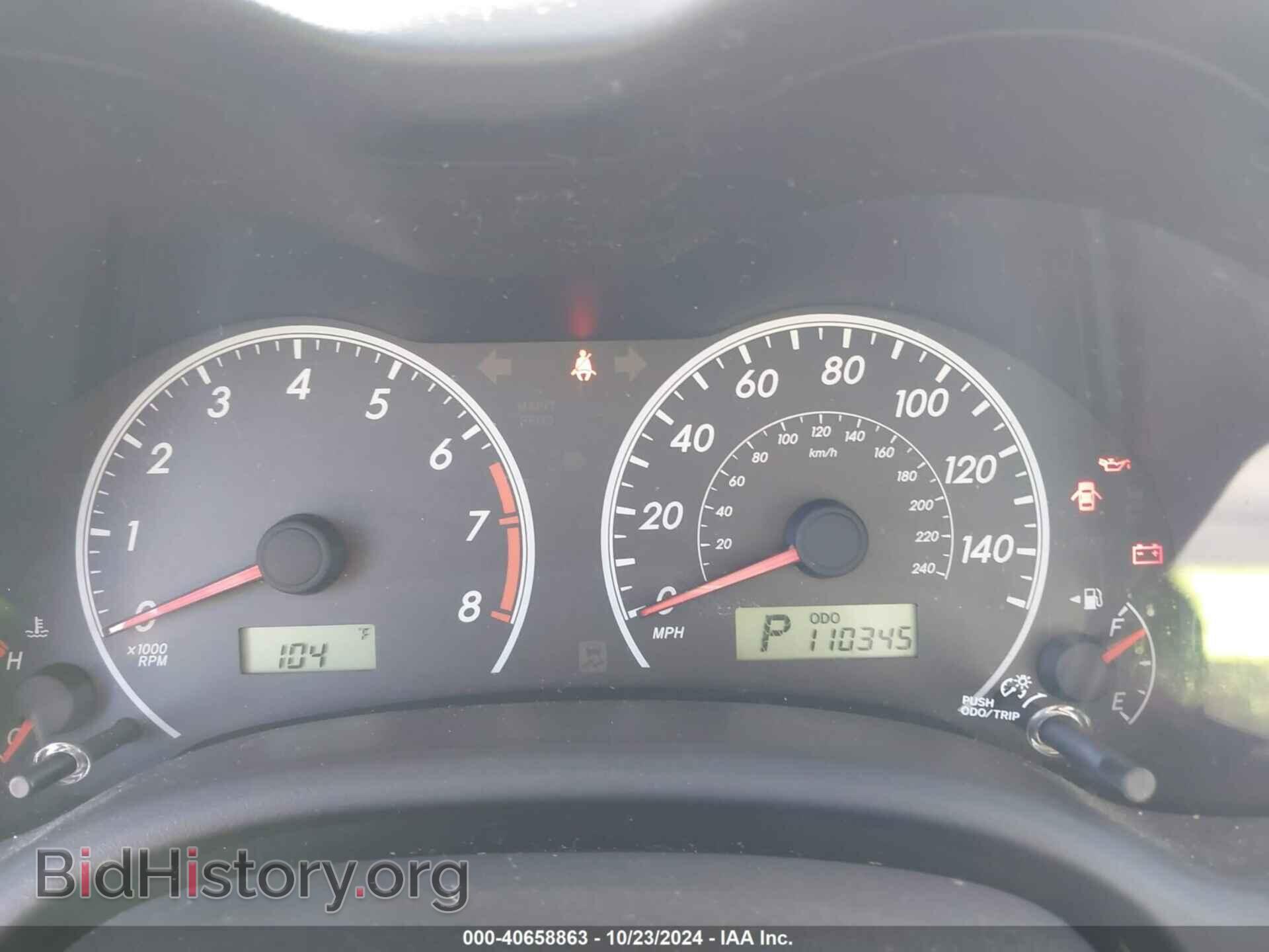 2013 TOYOTA COROLLA - VIN: 5YFBU4EE2DP133587 - Фото 7