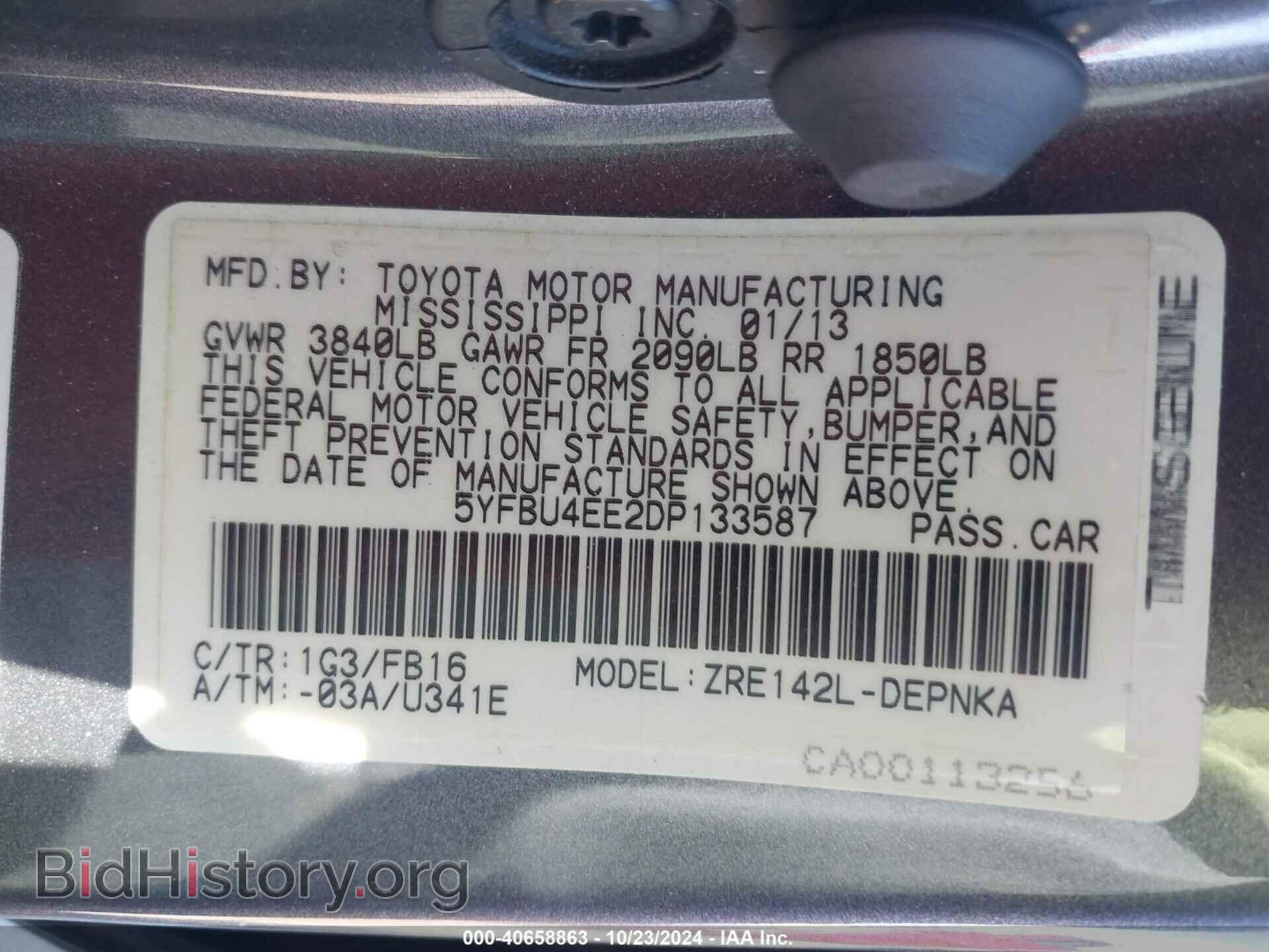 2013 TOYOTA COROLLA - VIN: 5YFBU4EE2DP133587 - Фото 9