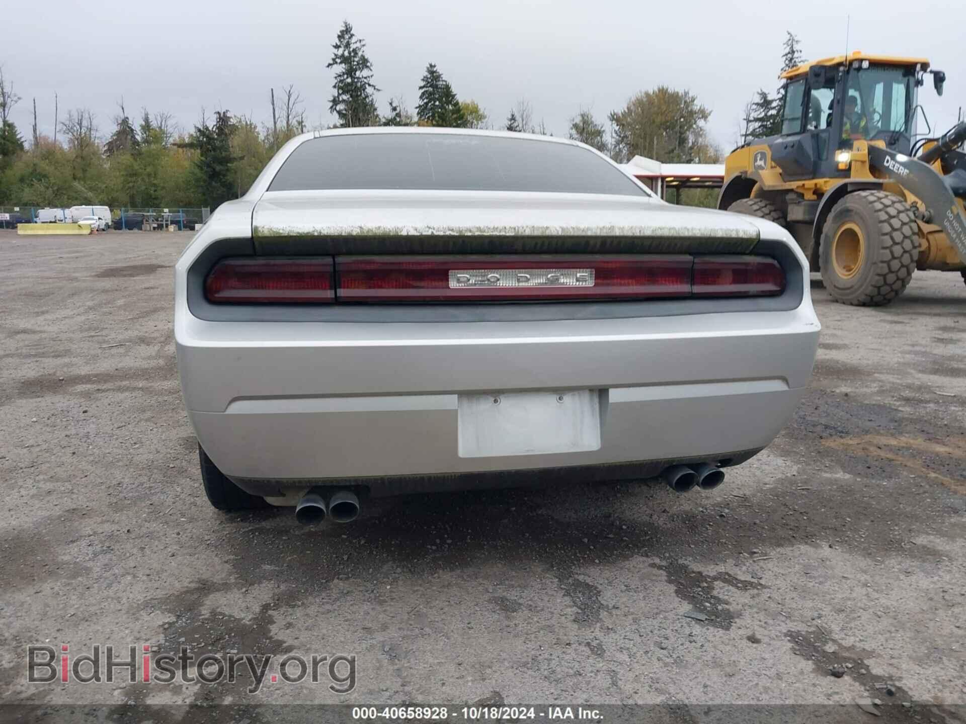 2010 DODGE CHALLENGER - VIN: 2B3CJ4DV3AH264979 - Фото 15