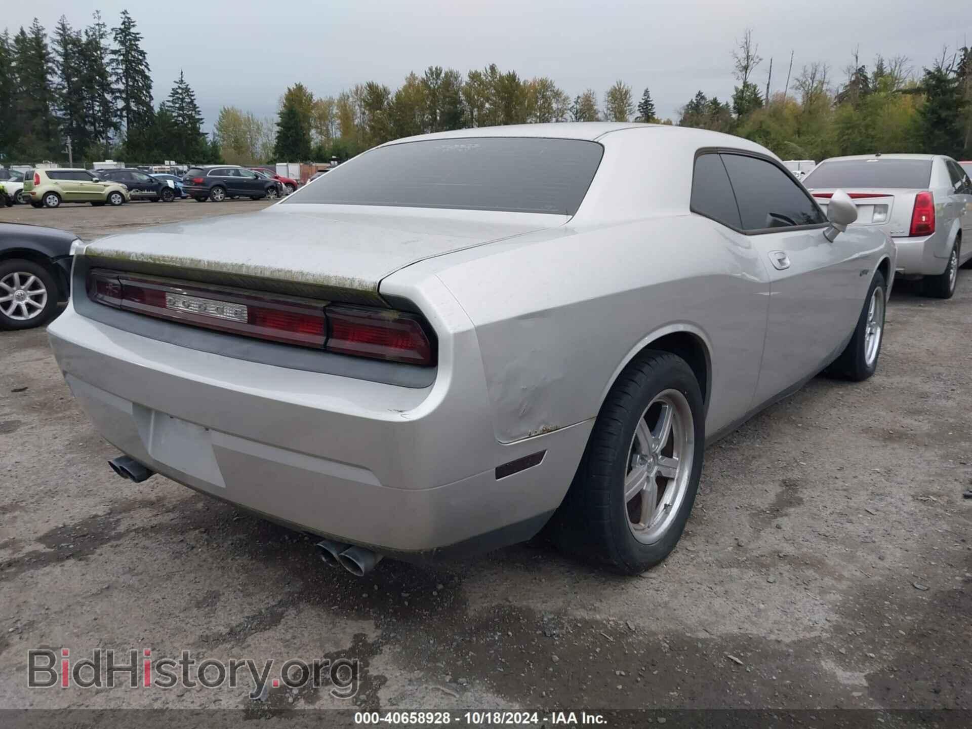 2010 DODGE CHALLENGER - VIN: 2B3CJ4DV3AH264979 - Фото 4