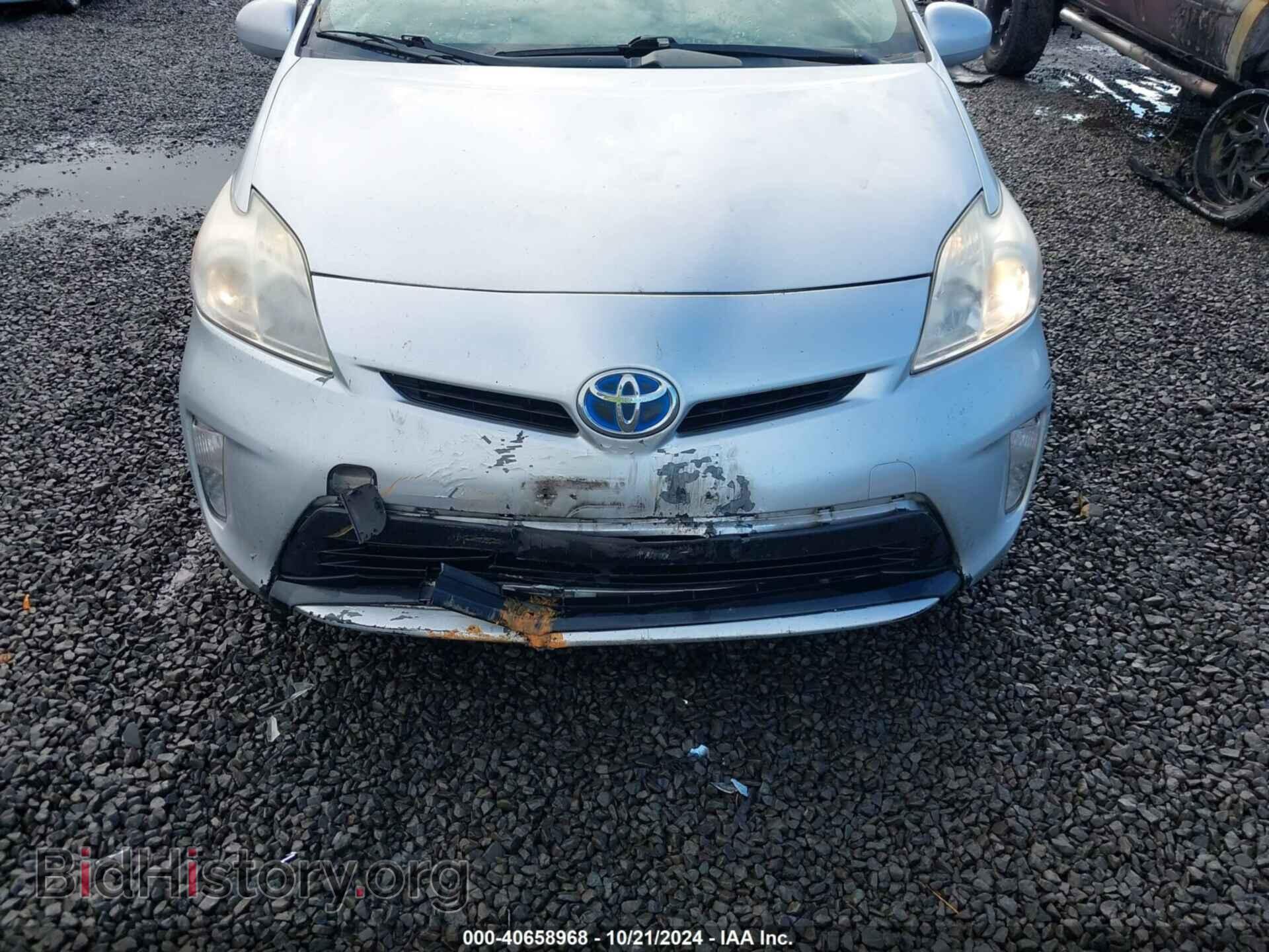 2012 TOYOTA PRIUS - VIN: JTDKN3DU1C5475978 - Фото 6