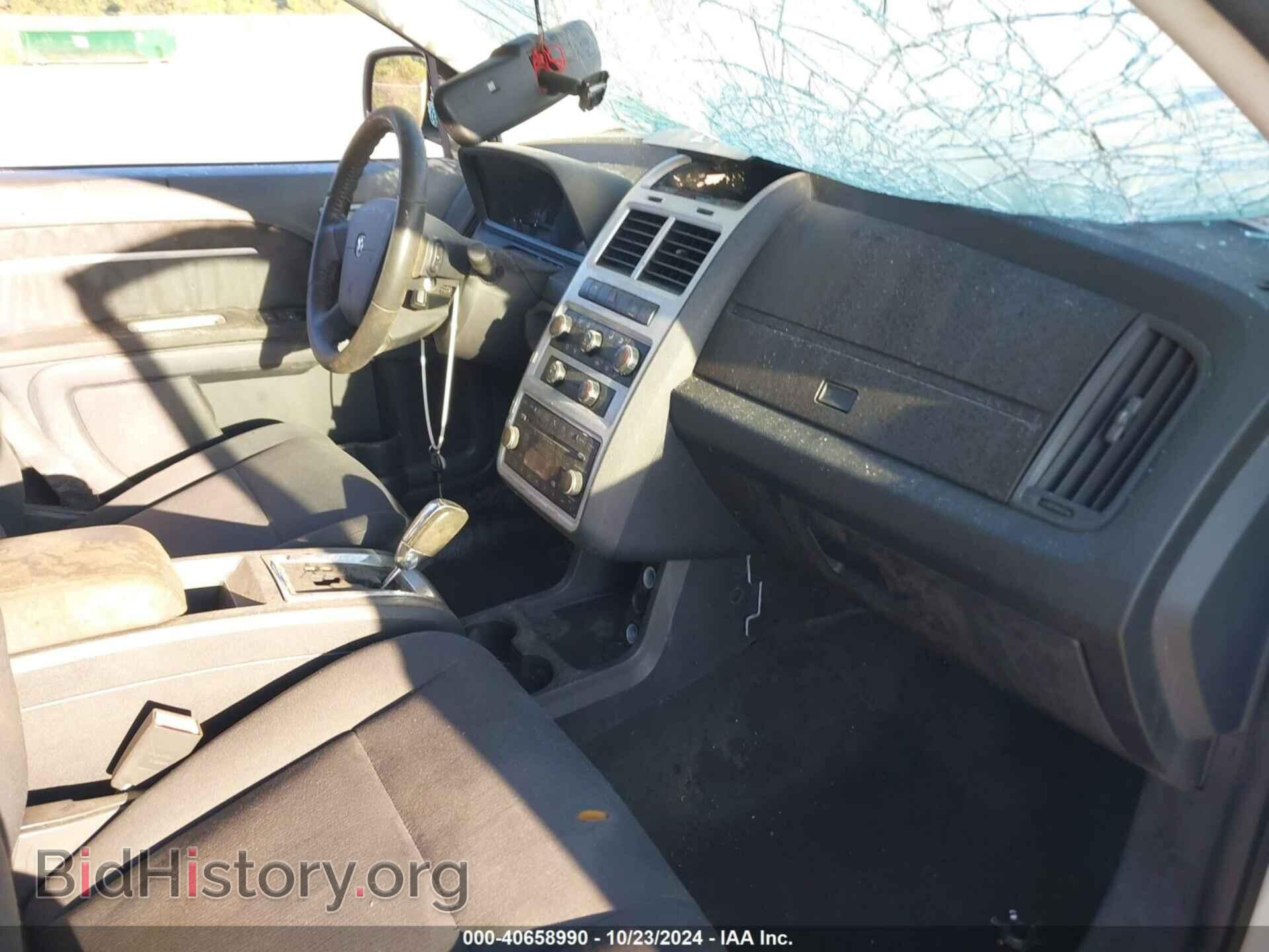 2010 DODGE JOURNEY - VIN: 3D4PG5FV5AT151742 - Фото 5