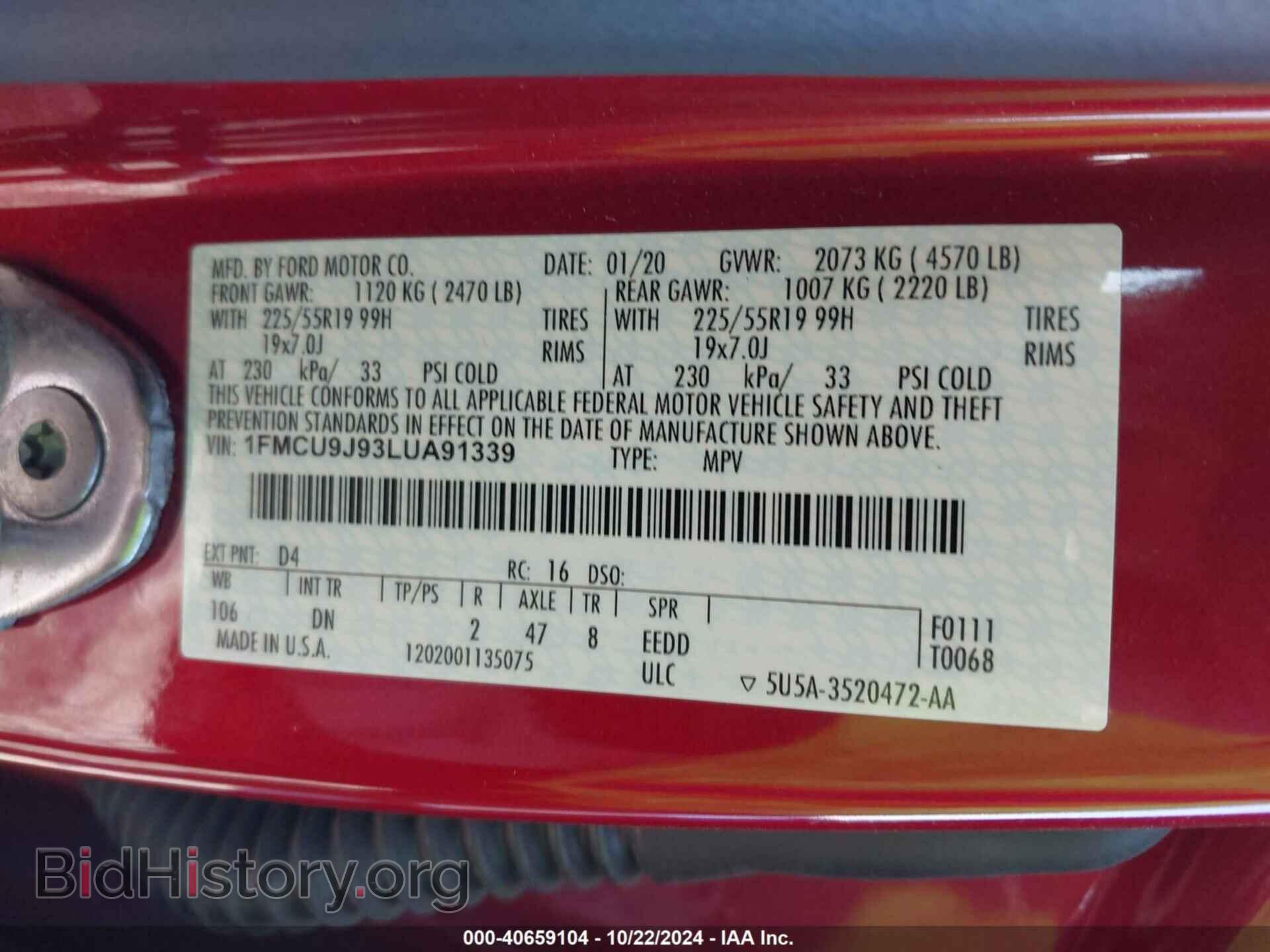 2020 FORD ESCAPE - VIN: 1FMCU9J93LUA91339 - Photo 9