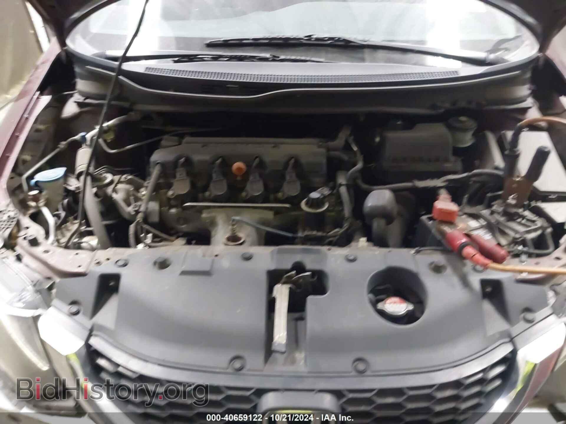 2015 HONDA CIVIC - VIN: 19XFB2F59FE100584 - Фото 10