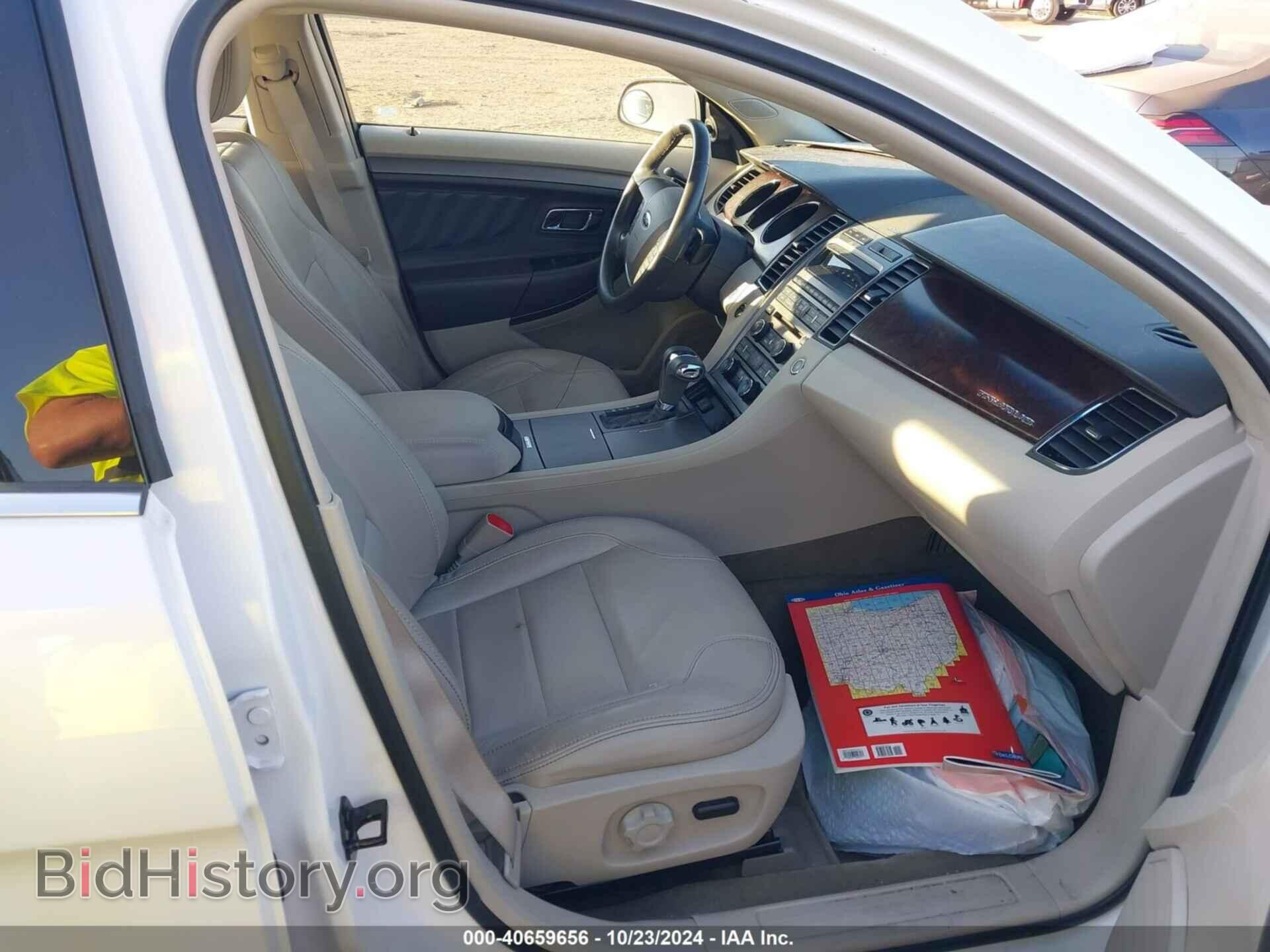 2011 FORD TAURUS - VIN: 1FAHP2EW0BG183455 - Фото 5