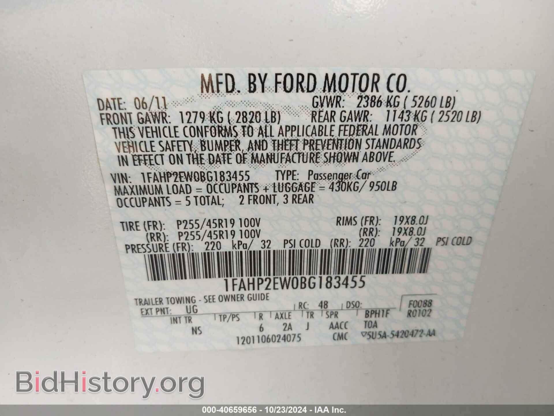 2011 FORD TAURUS - VIN: 1FAHP2EW0BG183455 - Фото 9