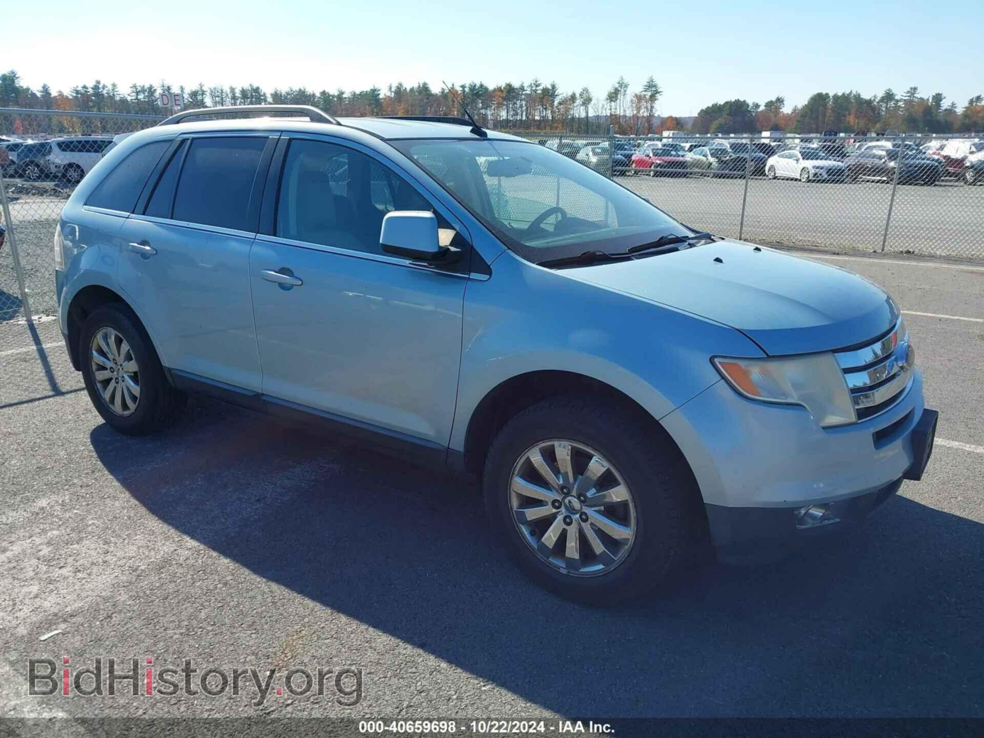 Фотография 2FMDK49C88BB04418 - FORD EDGE 2008