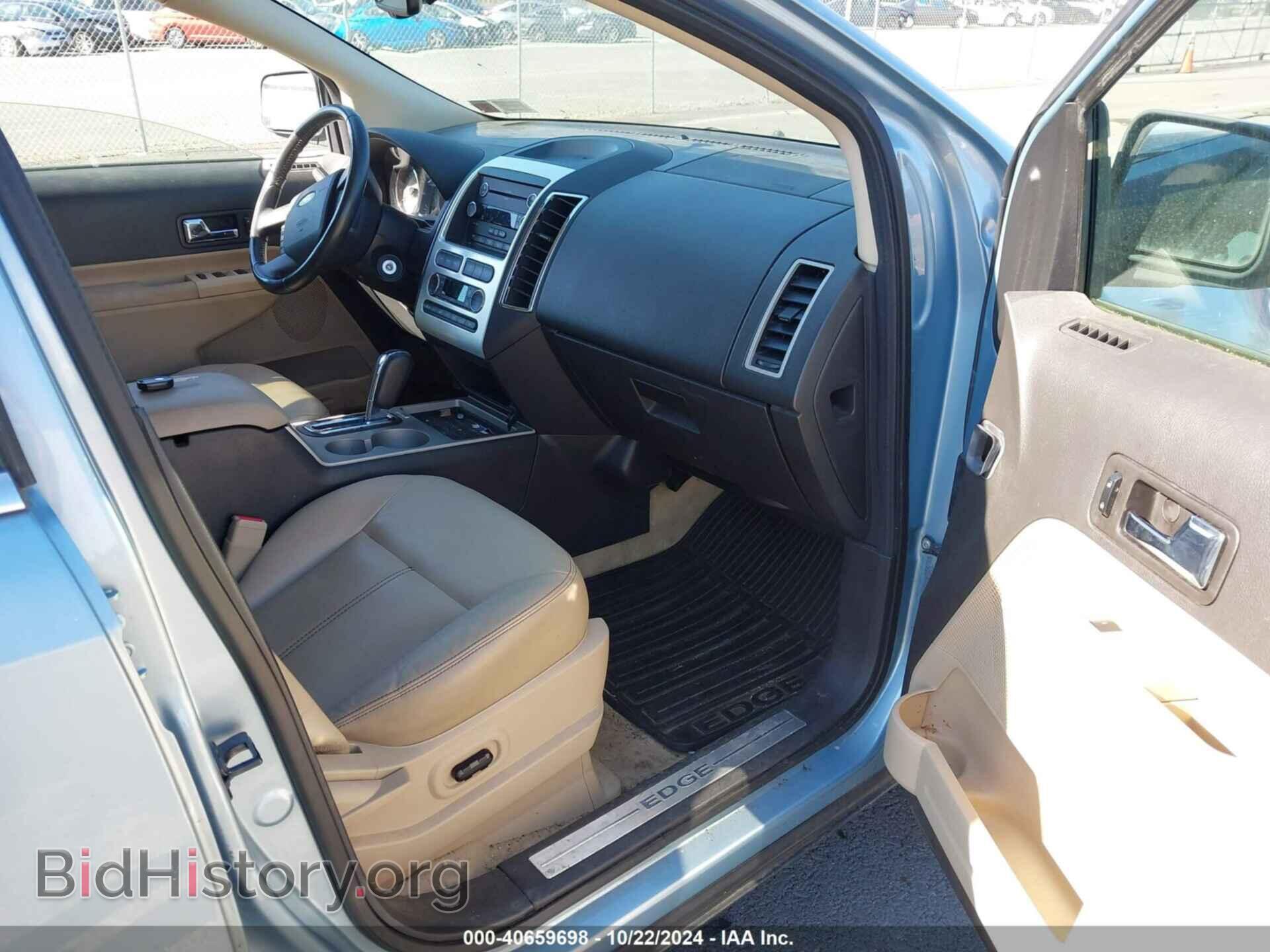 2008 FORD EDGE - VIN: 2FMDK49C88BB04418 - Фото 5