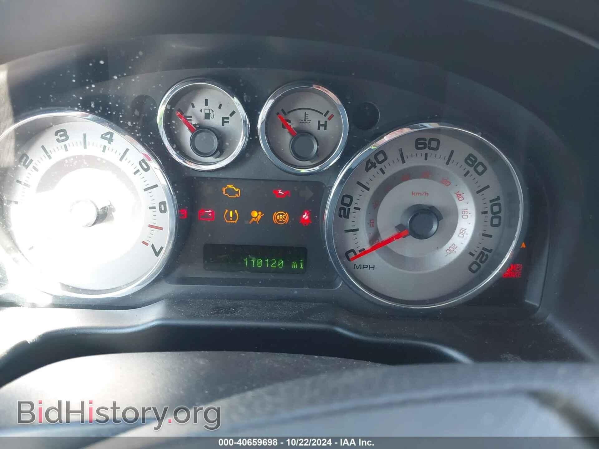 2008 FORD EDGE - VIN: 2FMDK49C88BB04418 - Фото 7