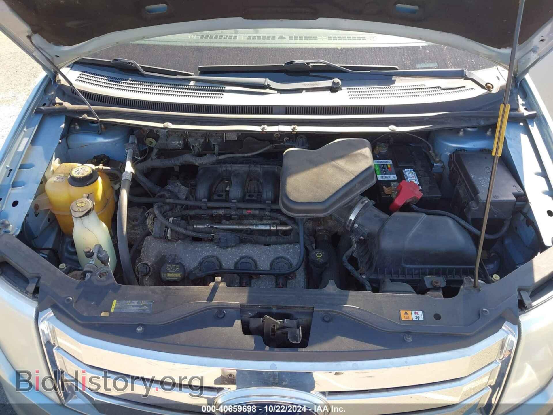2008 FORD EDGE - VIN: 2FMDK49C88BB04418 - Фото 10