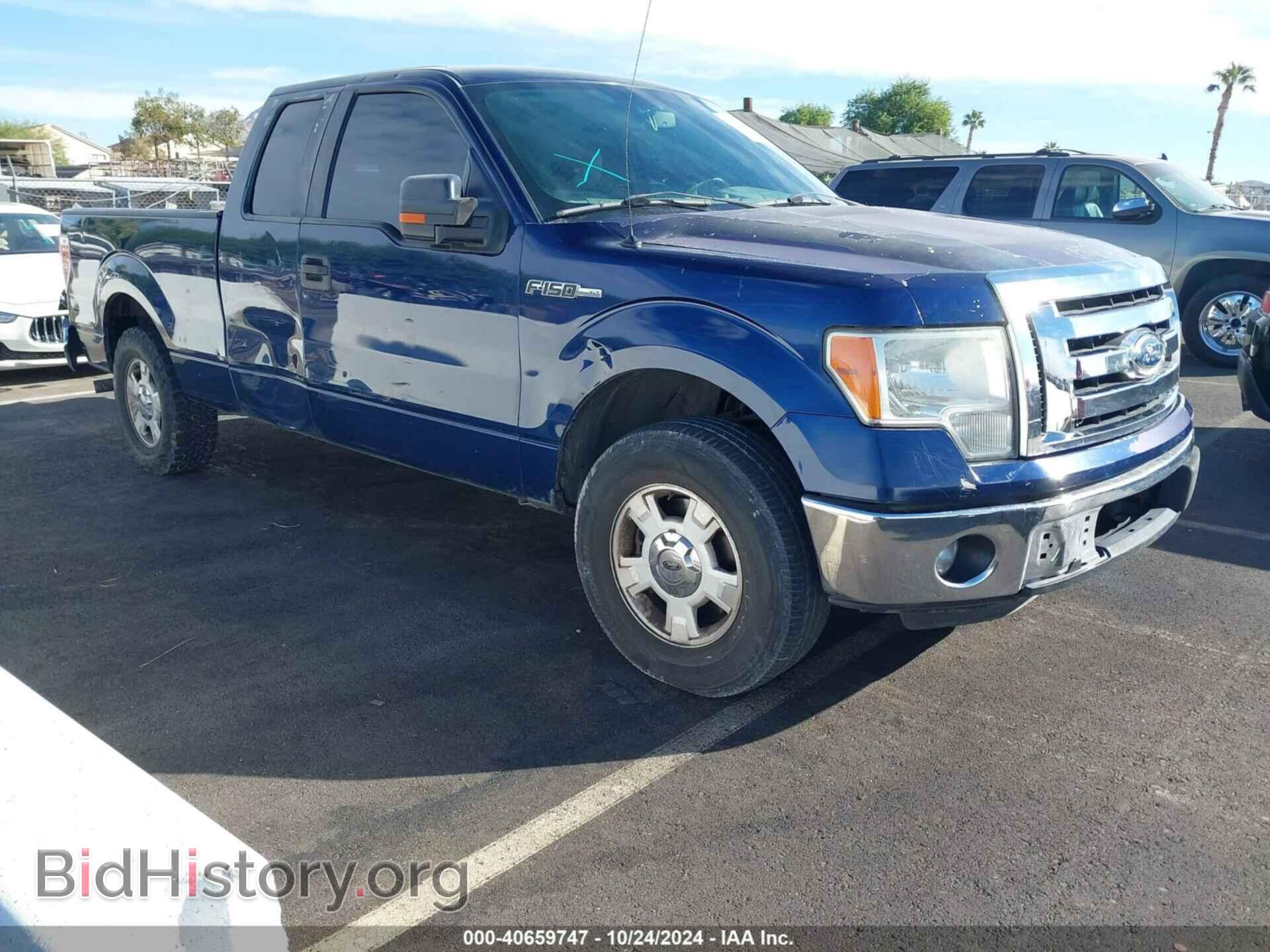 Фотография 1FTFX1CF6CFC80018 - FORD F-150 2012