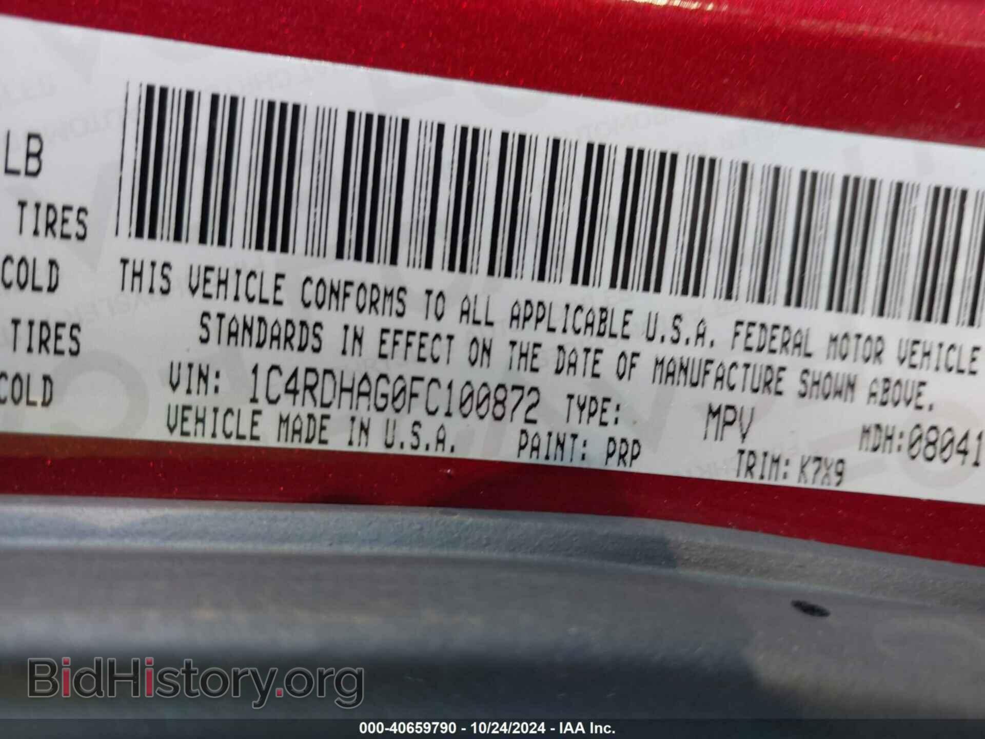 2015 DODGE DURANGO - VIN: 1C4RDHAG0FC100872 - Photo 9