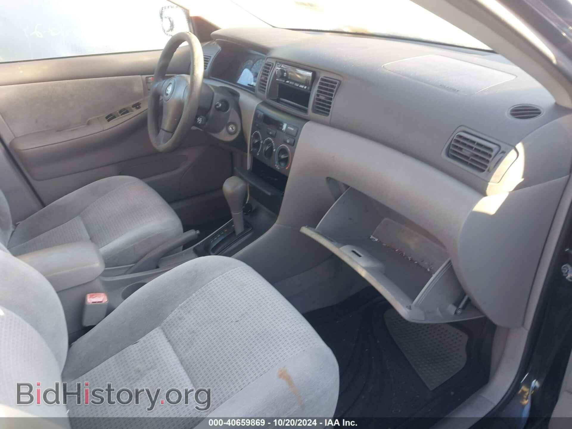 2007 TOYOTA COROLLA - VIN: JTDBR32EX70123422 - Фото 5