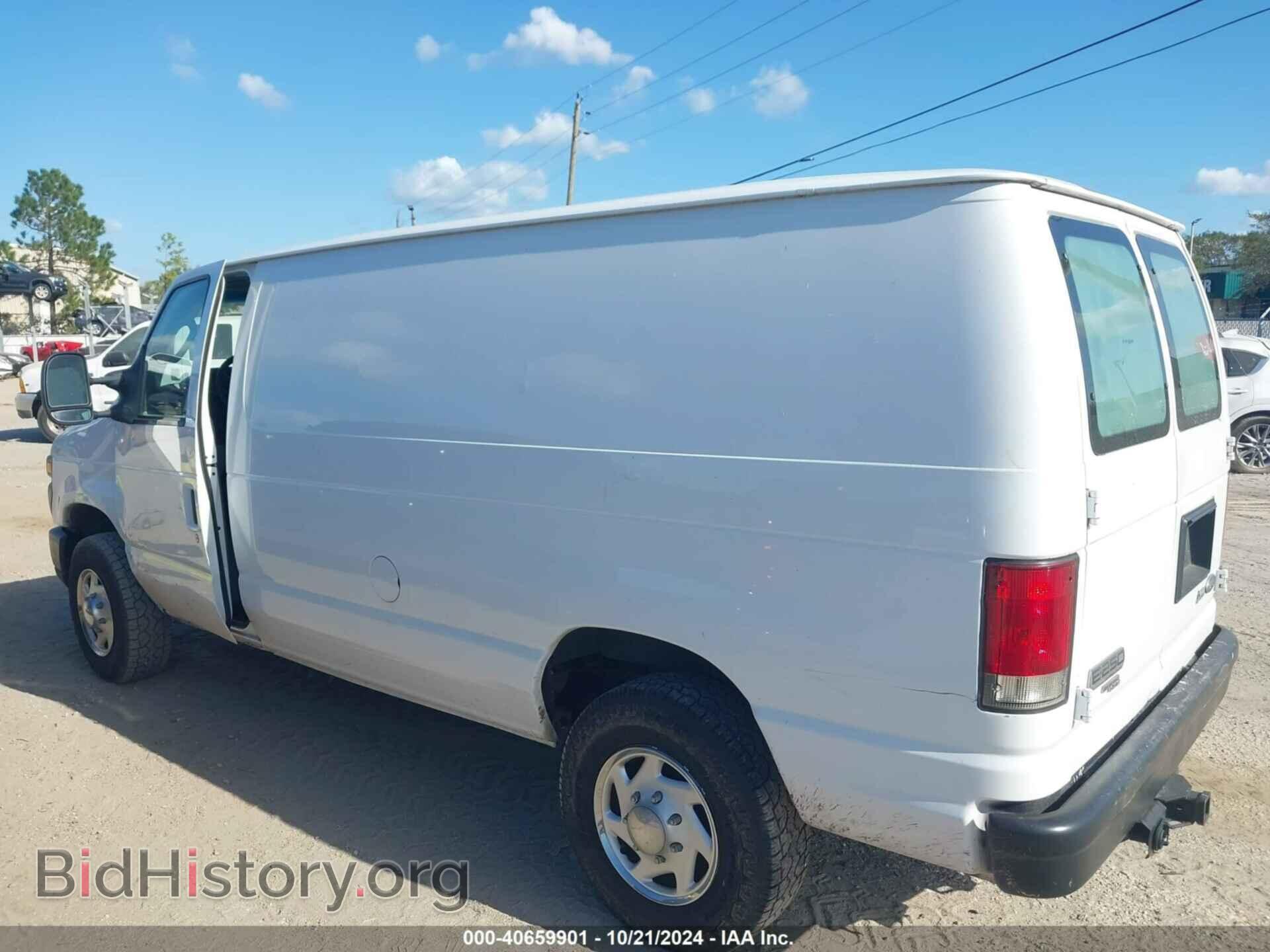 2012 FORD E-250 - VIN: 1FTNE2ELXCDA37236 - Фото 14