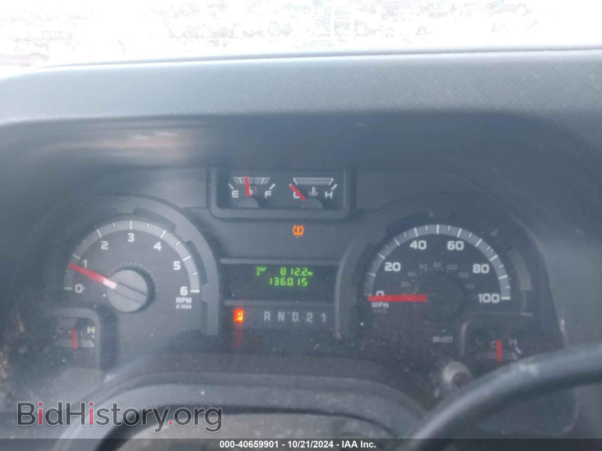 2012 FORD E-250 - VIN: 1FTNE2ELXCDA37236 - Фото 7