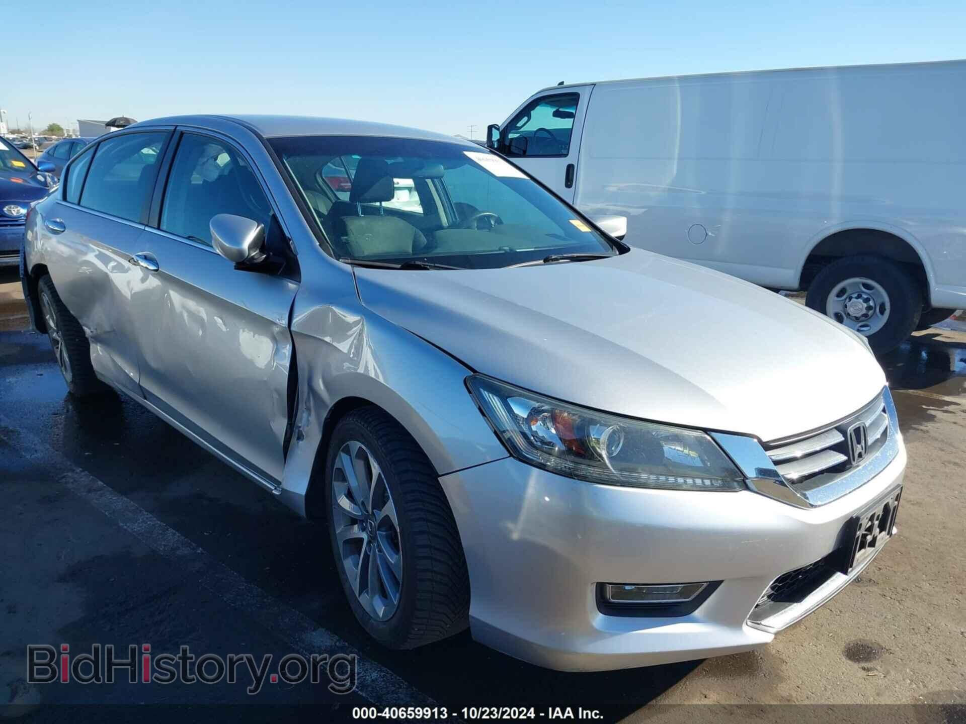 Photo 1HGCR2F52DA064088 - HONDA ACCORD 2013