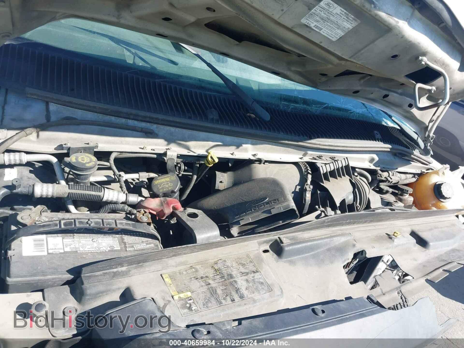 2013 FORD E-150 - VIN: 1FTNE1EW8DDA91821 - Фото 10