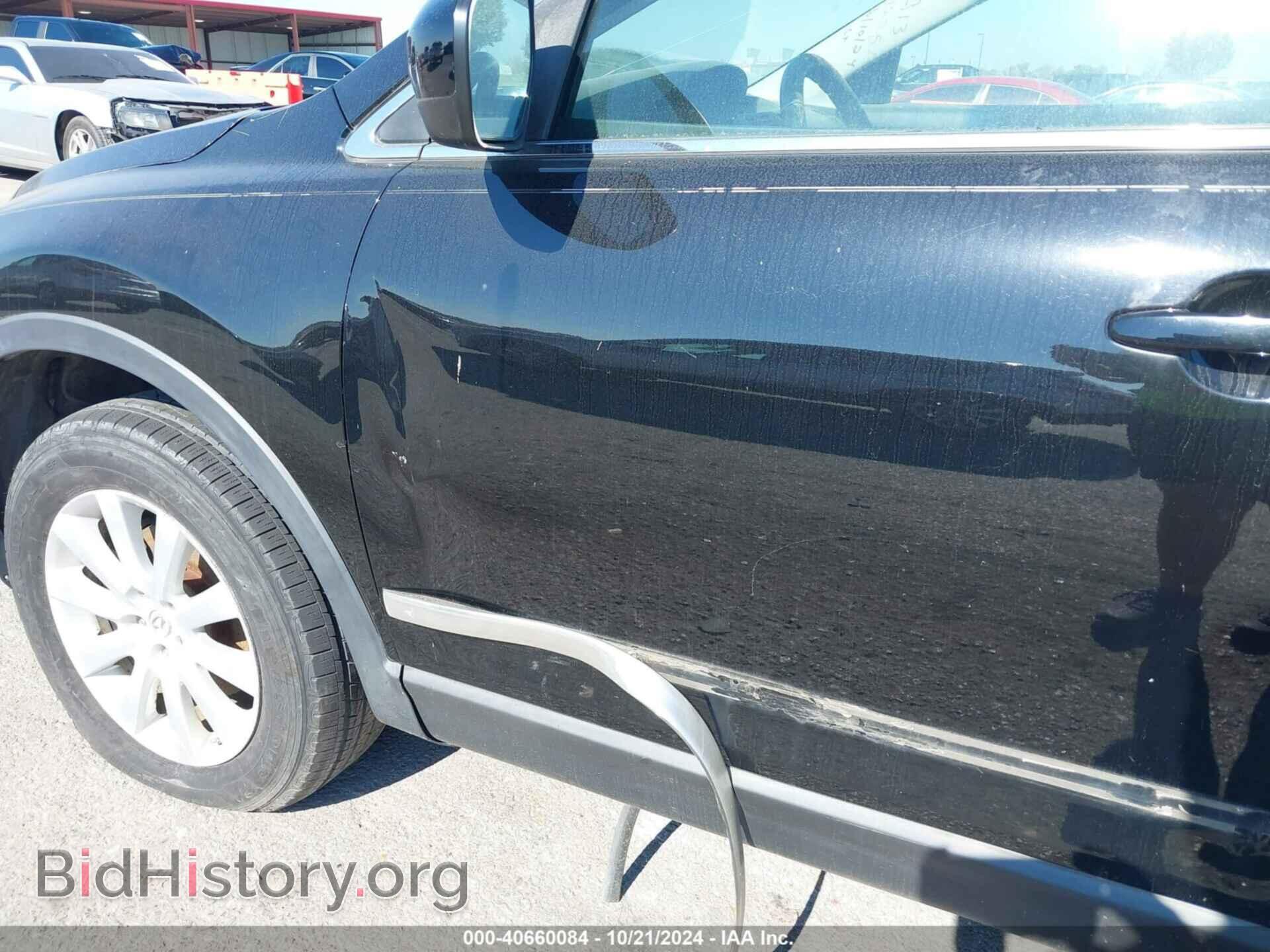 2013 MAZDA CX-9 - VIN: JM3TB3BA0D0422510 - Фото 6