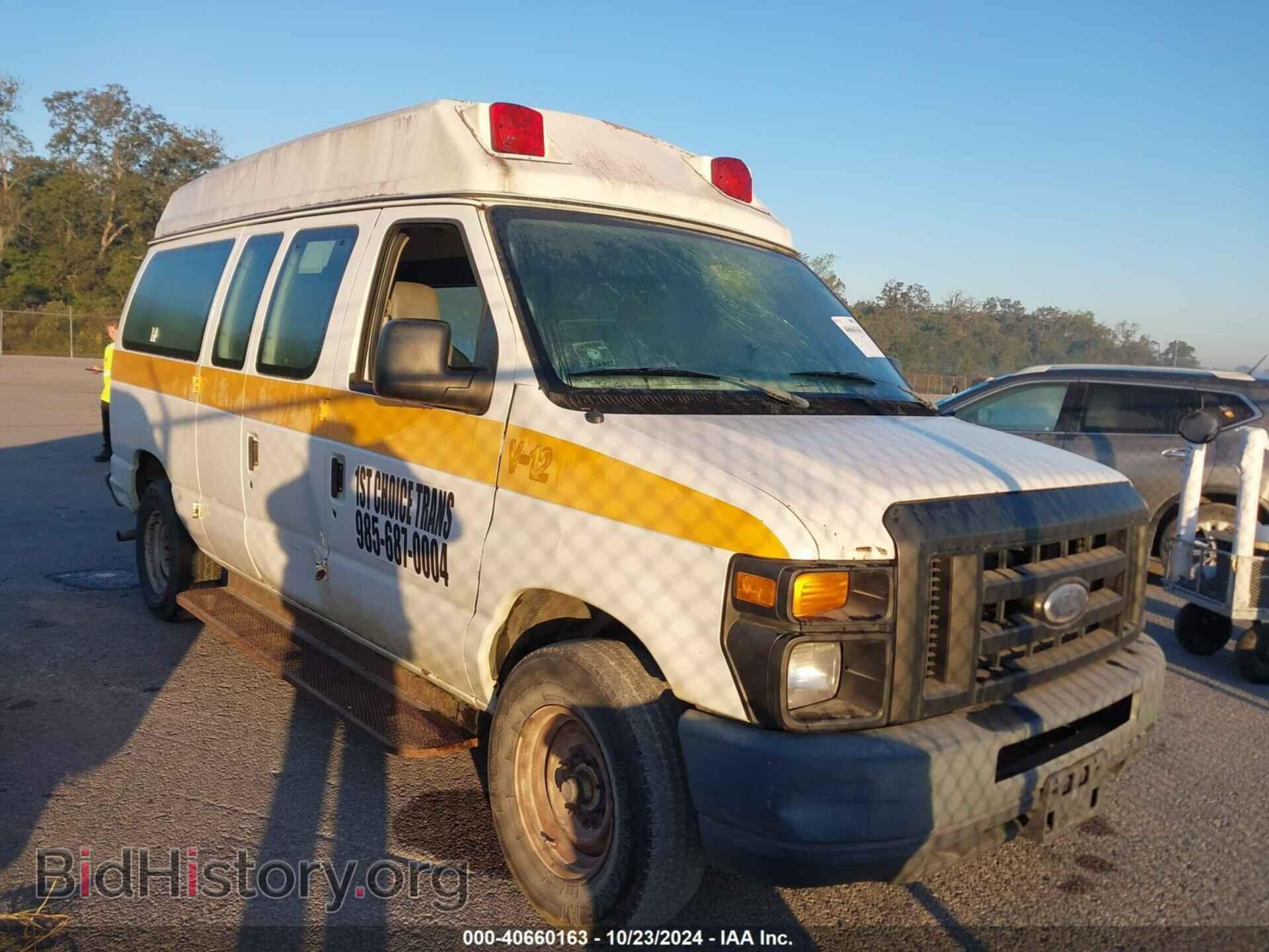 Photo 1FTNE2EW5BDB35891 - FORD E-250 2011