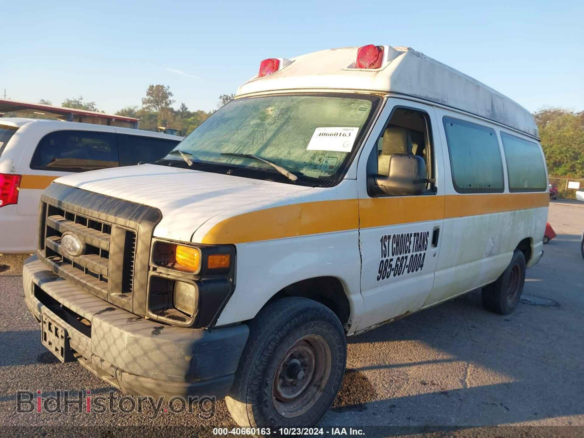 2011 FORD E-250 - VIN: 1FTNE2EW5BDB35891 - Photo 2