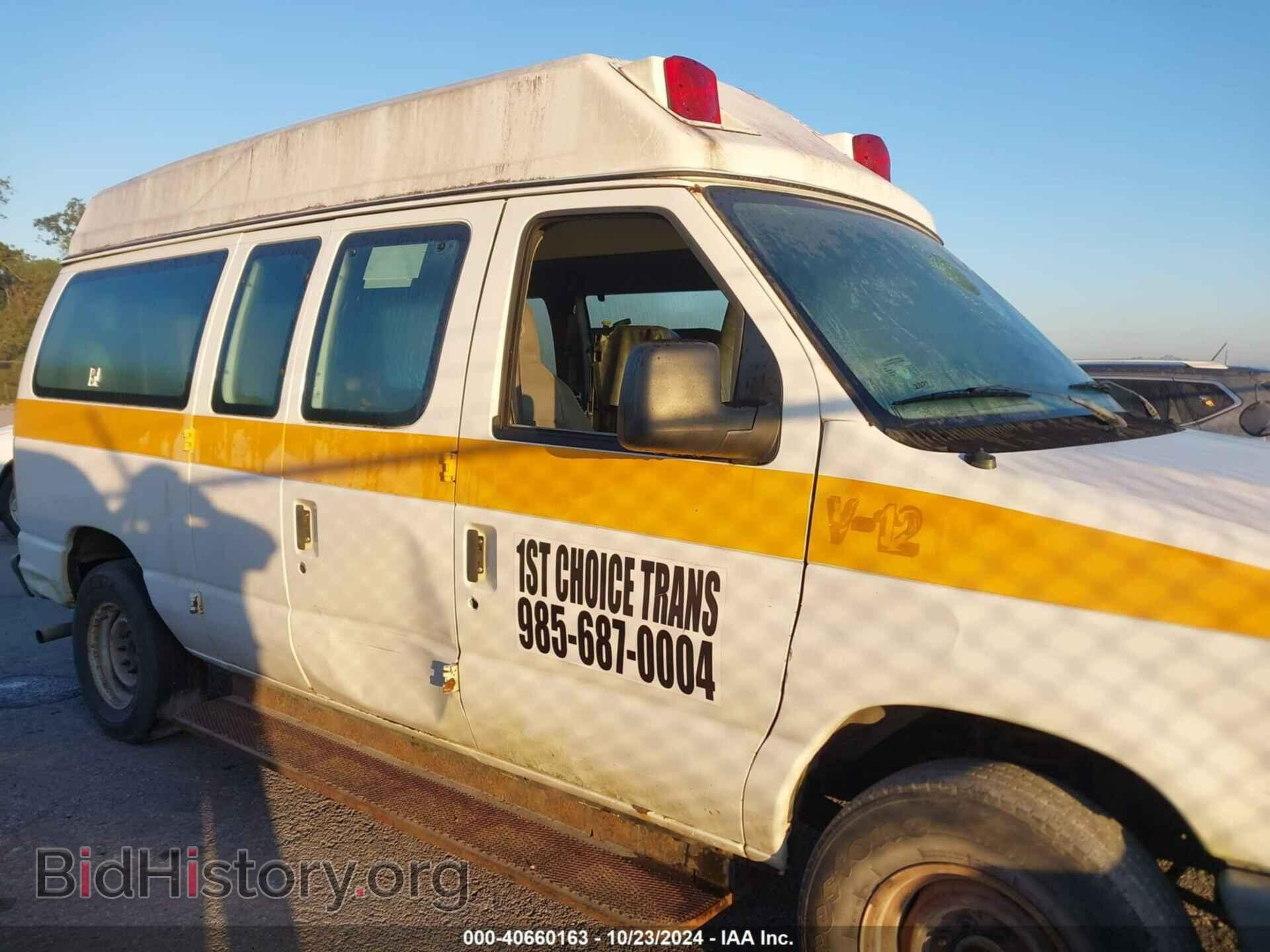 2011 FORD E-250 - VIN: 1FTNE2EW5BDB35891 - Photo 13