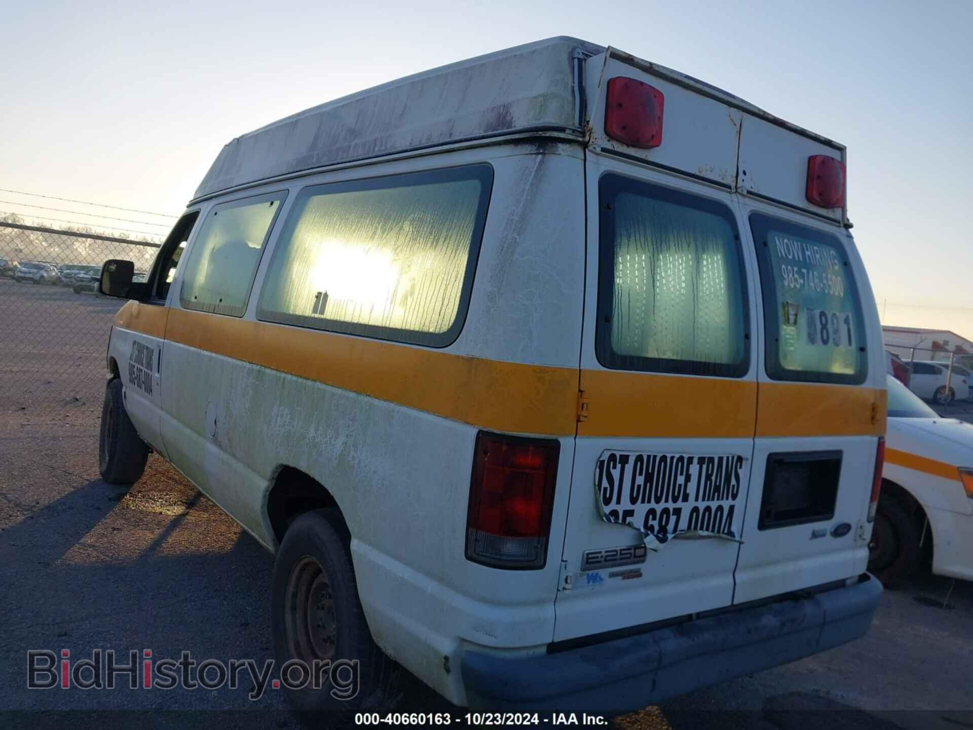 2011 FORD E-250 - VIN: 1FTNE2EW5BDB35891 - Photo 3