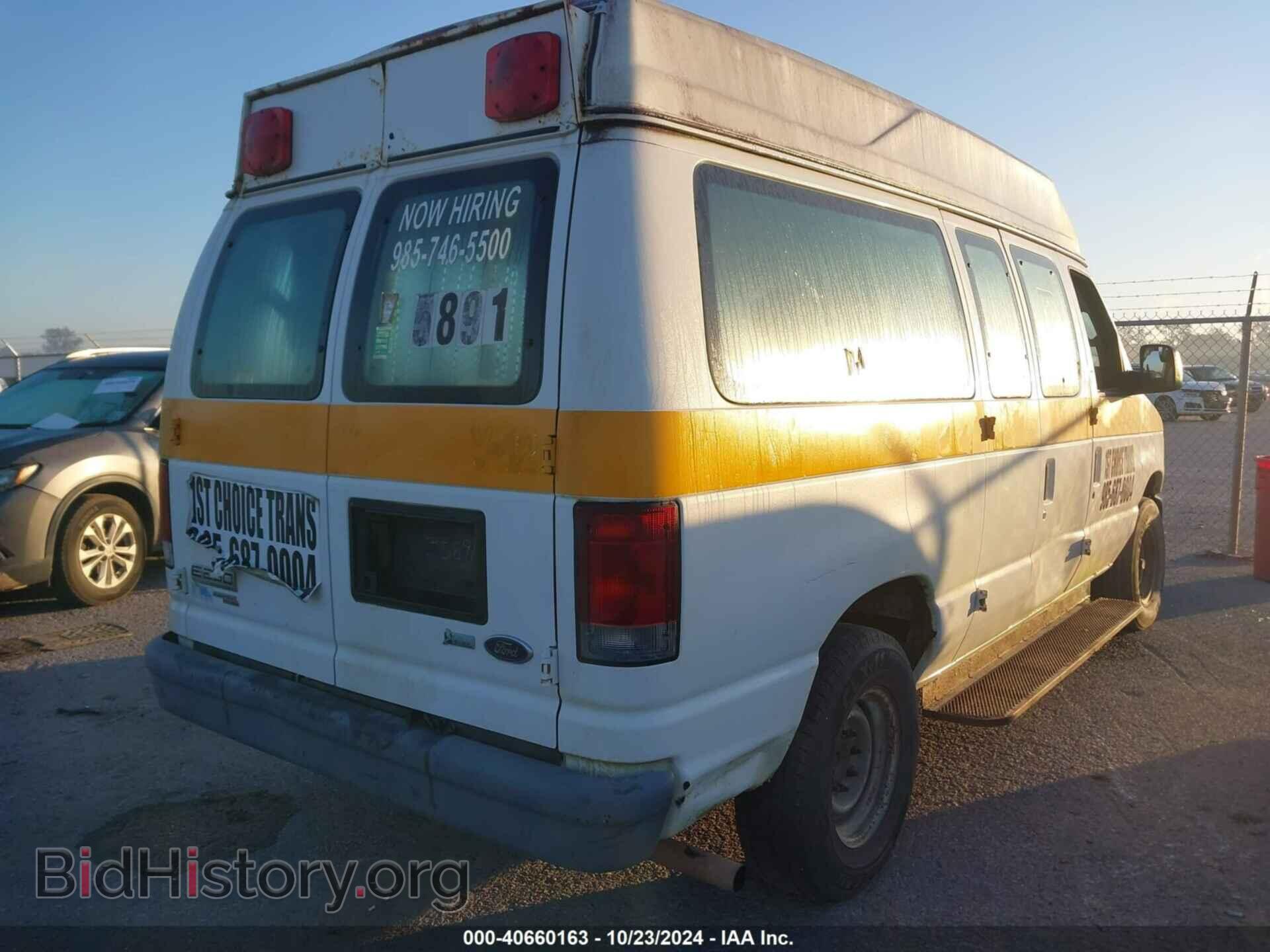 2011 FORD E-250 - VIN: 1FTNE2EW5BDB35891 - Photo 4