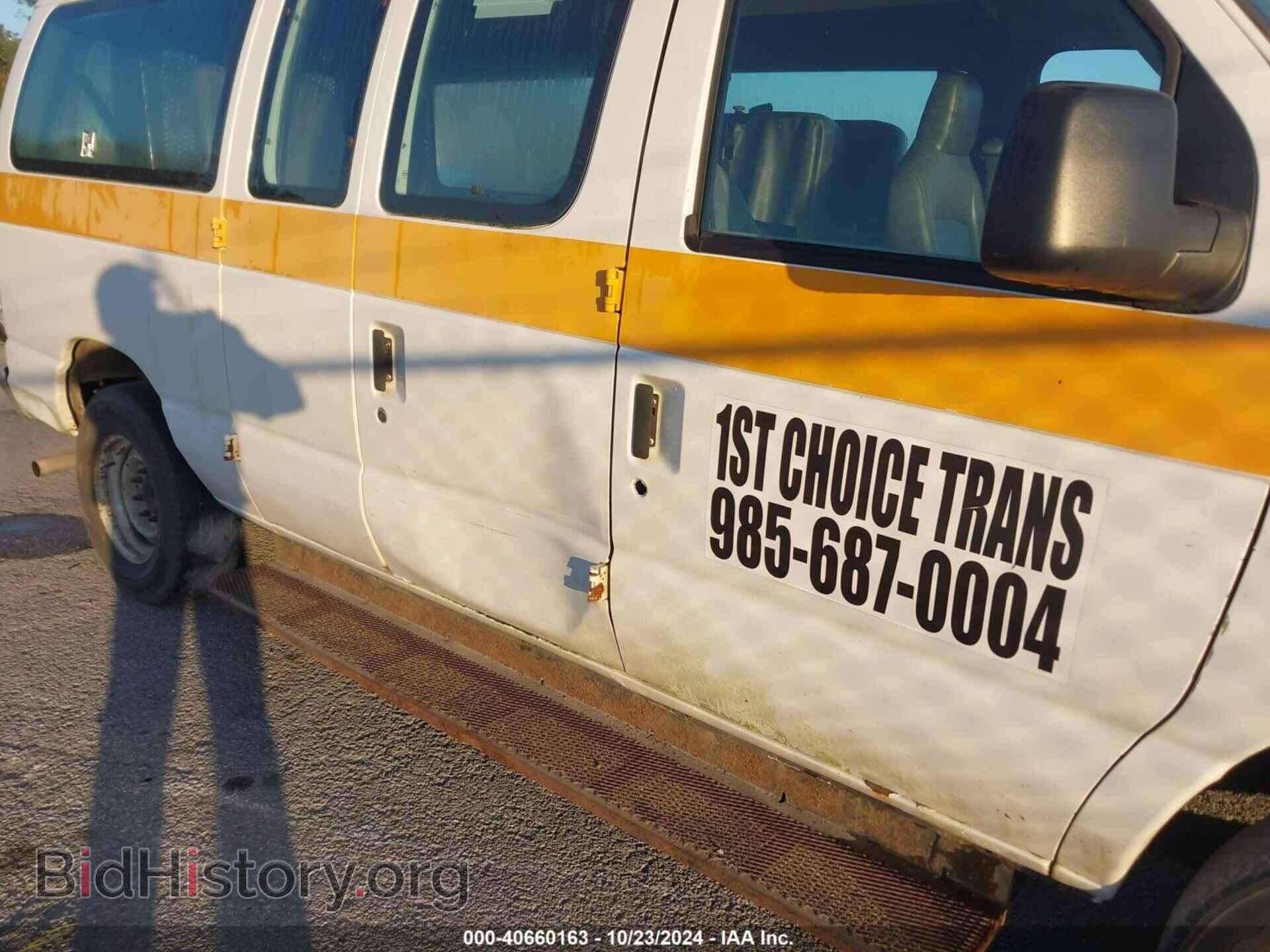 2011 FORD E-250 - VIN: 1FTNE2EW5BDB35891 - Photo 6