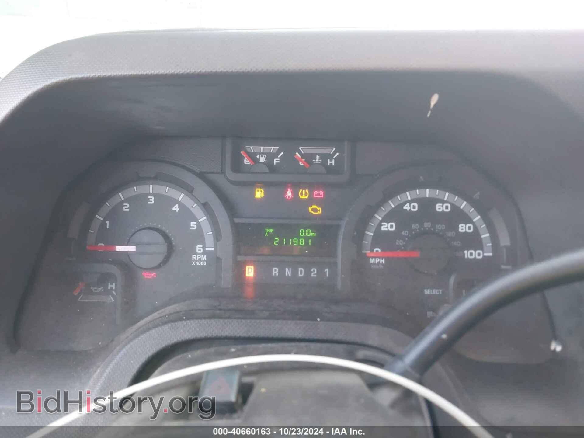 2011 FORD E-250 - VIN: 1FTNE2EW5BDB35891 - Photo 7
