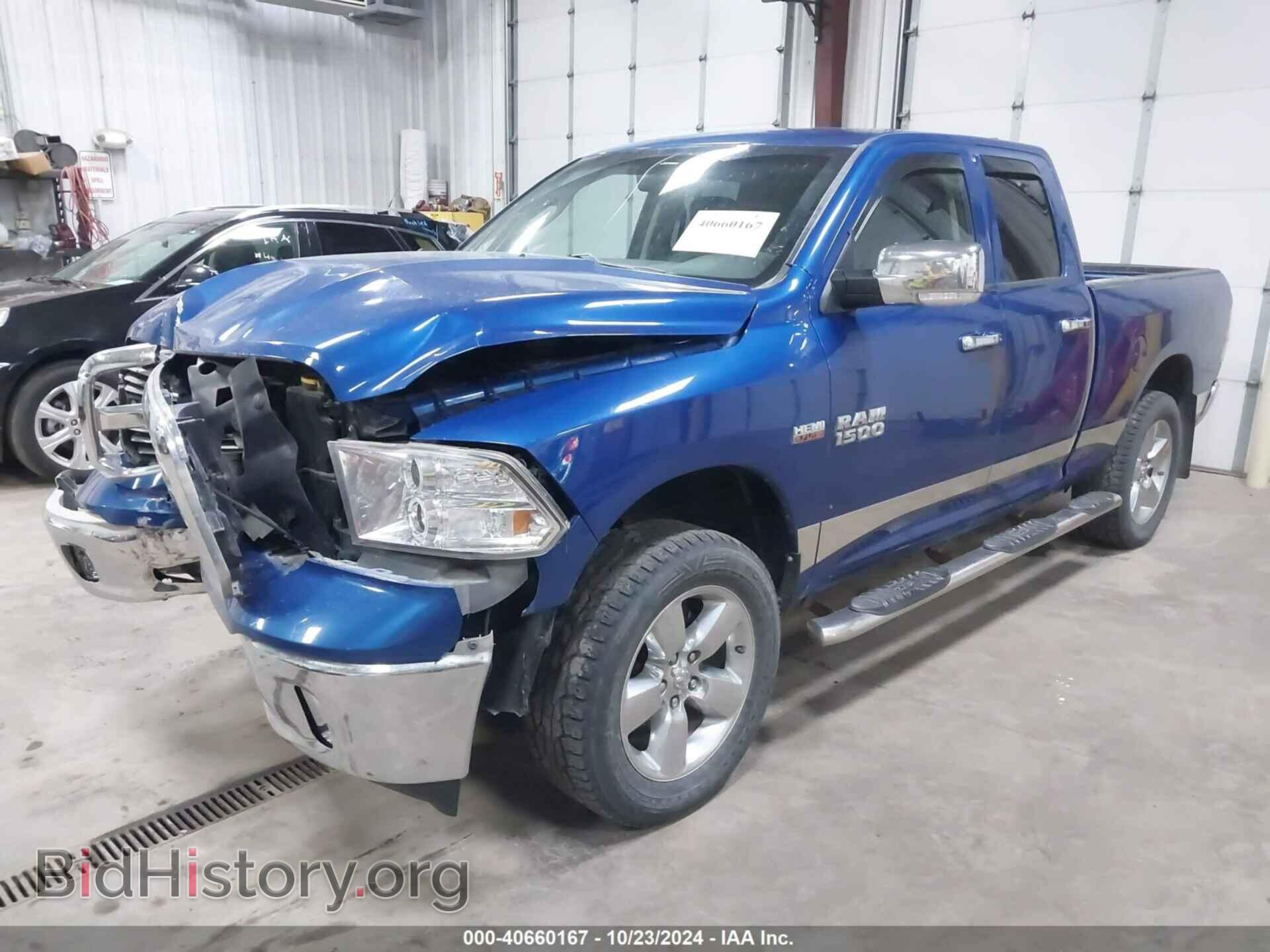 2014 RAM 1500 - VIN: 1C6RR7GT3ES317845 - Фото 2