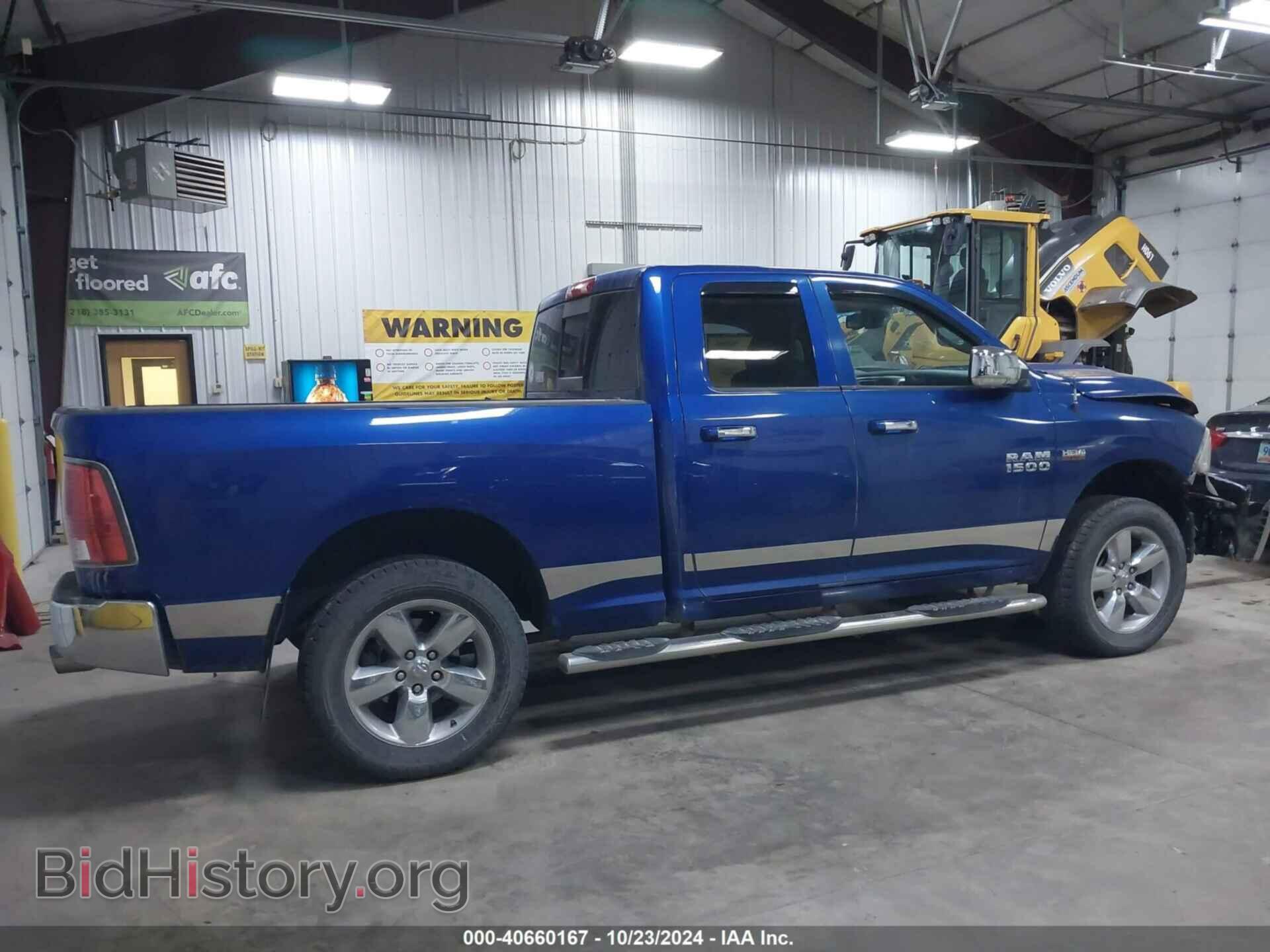 2014 RAM 1500 - VIN: 1C6RR7GT3ES317845 - Фото 13