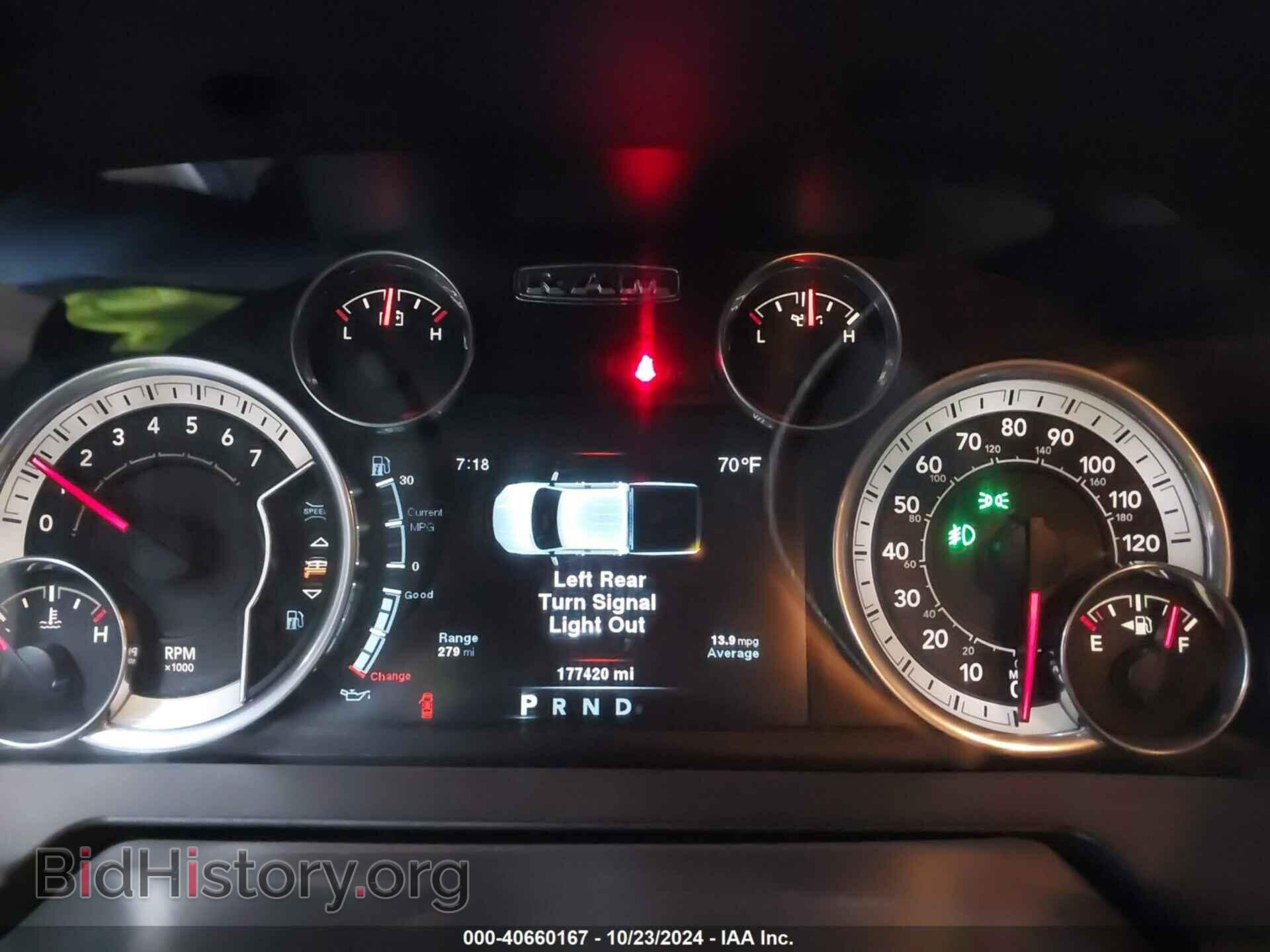2014 RAM 1500 - VIN: 1C6RR7GT3ES317845 - Фото 7
