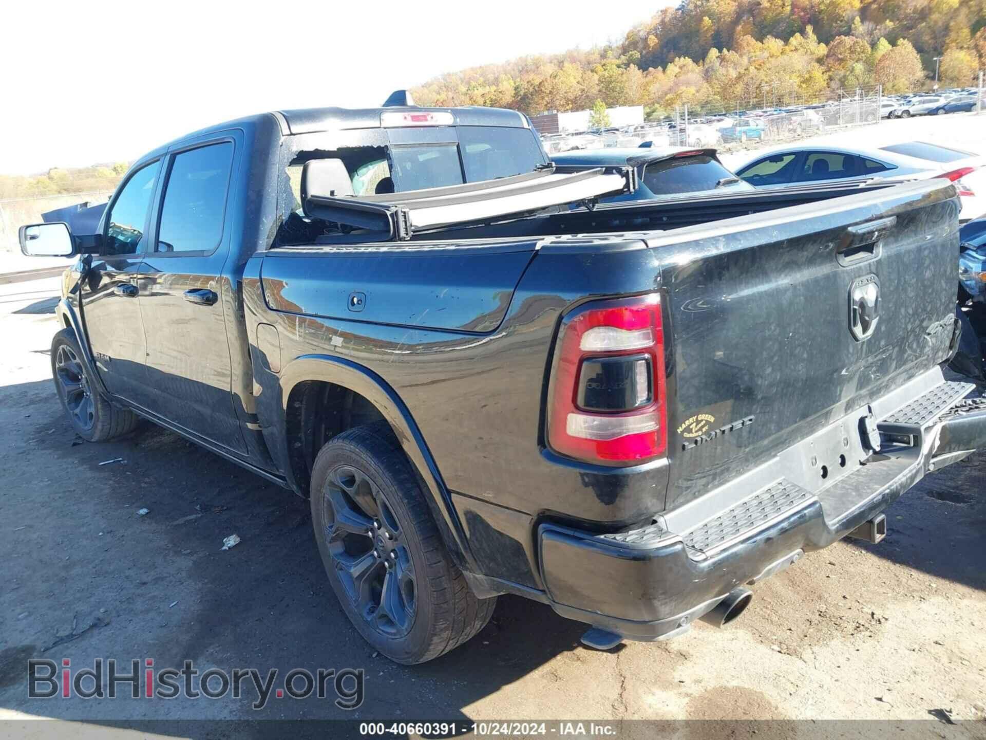 2020 RAM 1500 - VIN: 1C6SRFHT2LN173601 - Фото 3