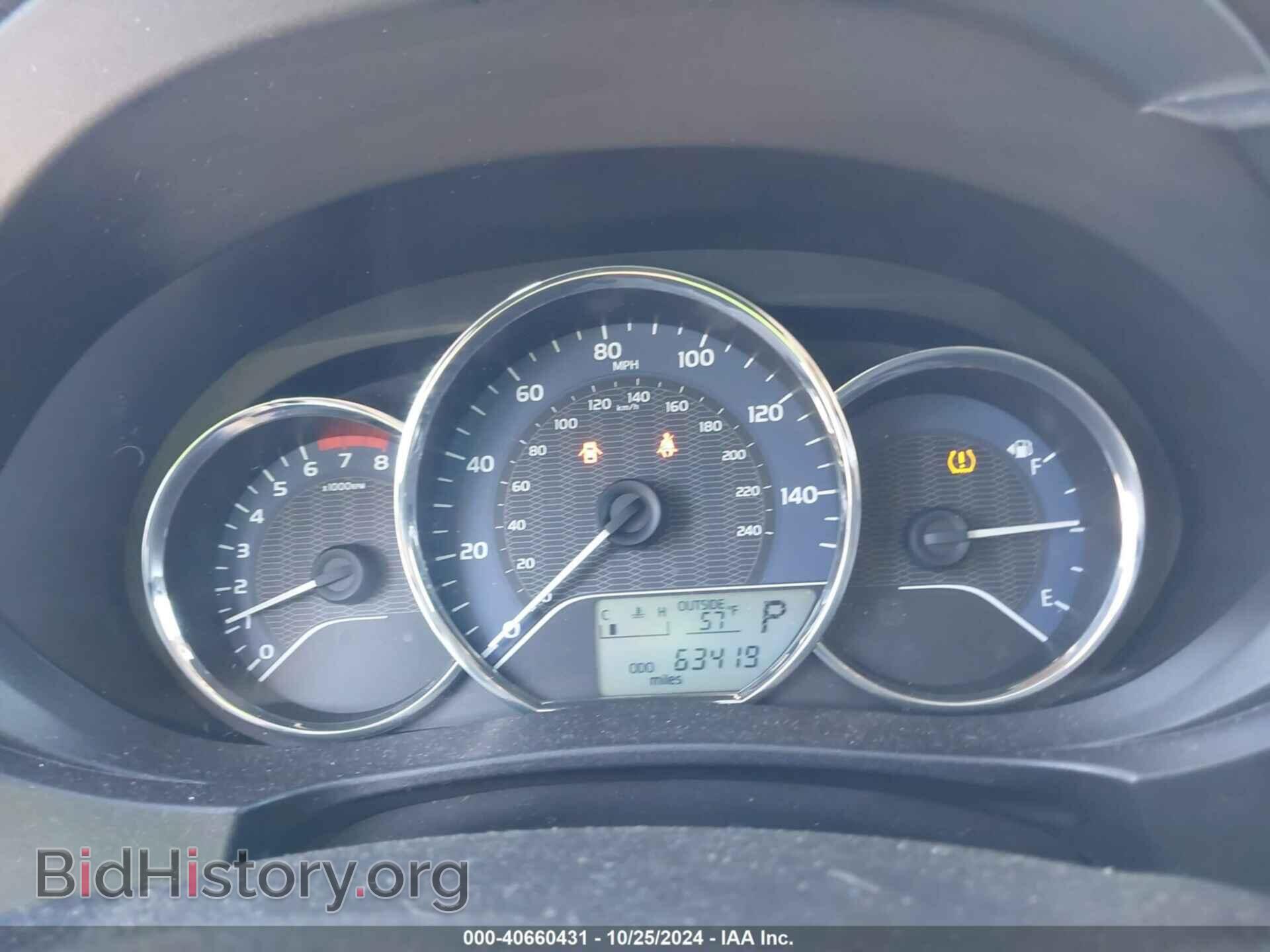 2015 TOYOTA COROLLA - VIN: 2T1BURHE9FC405130 - Фото 7