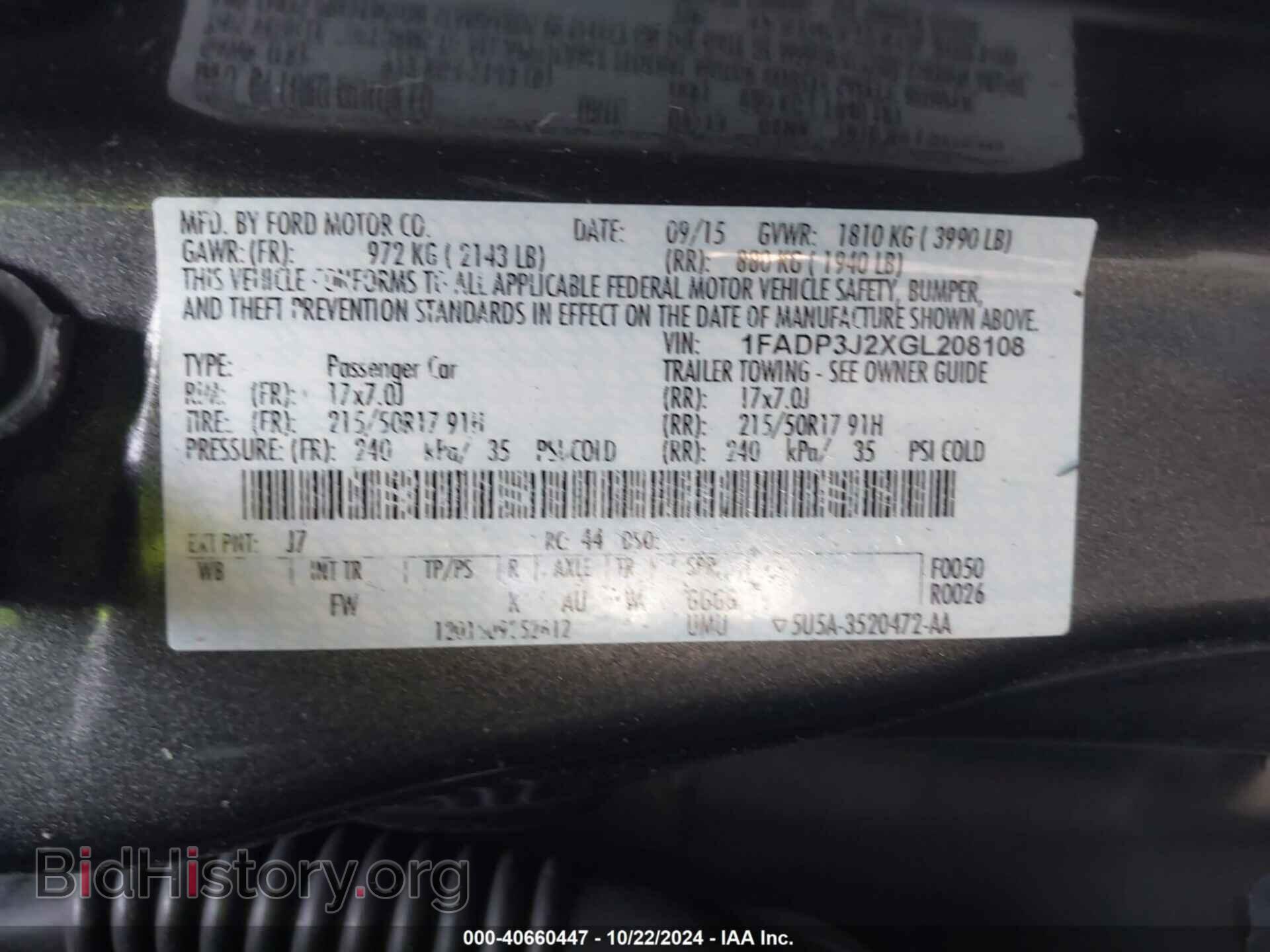 2016 FORD FOCUS - VIN: 1FADP3J2XGL208108 - Фото 9