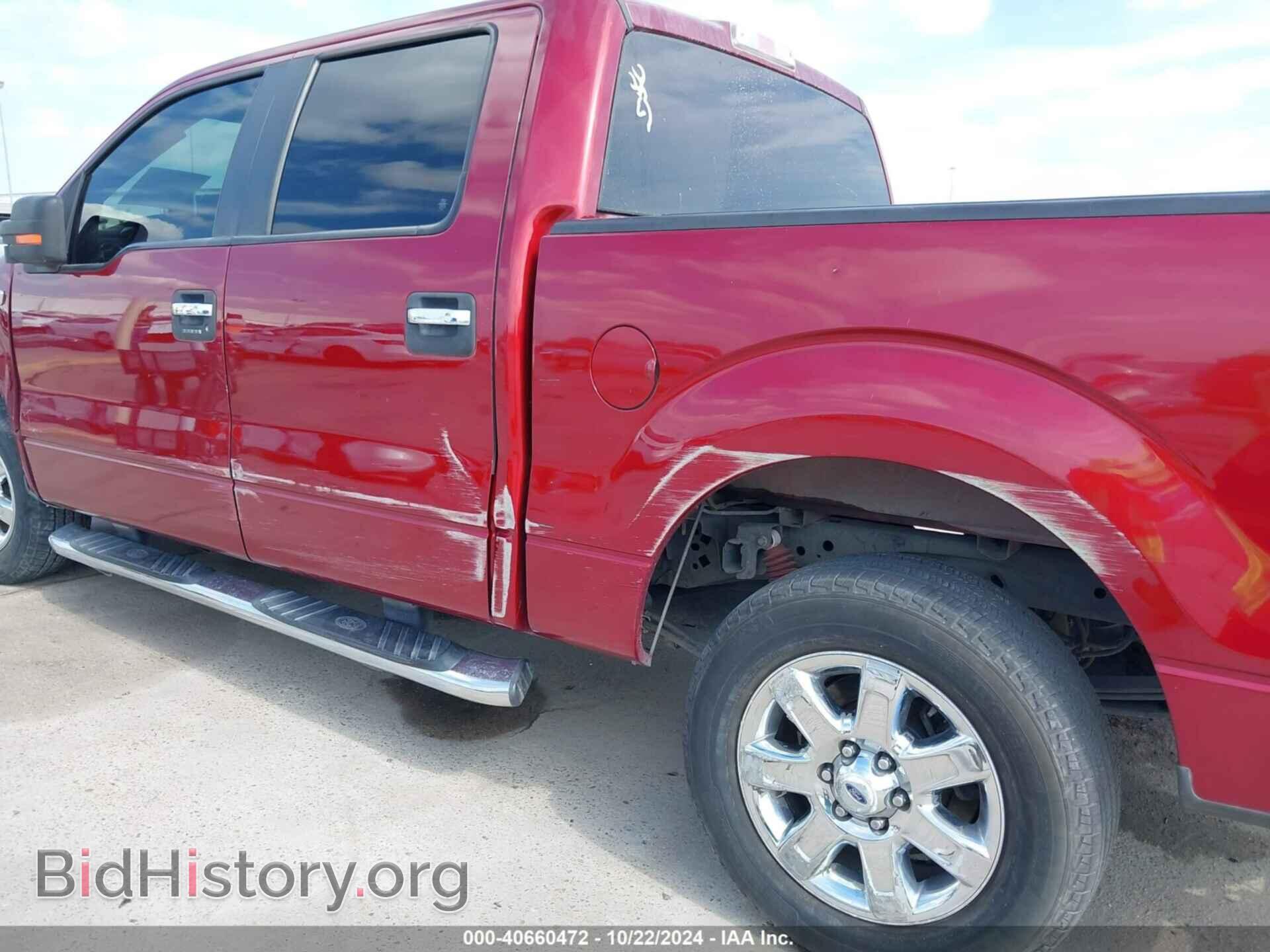 2013 FORD F-150 - VIN: 1FTFW1CF3DFD55083 - Photo 21